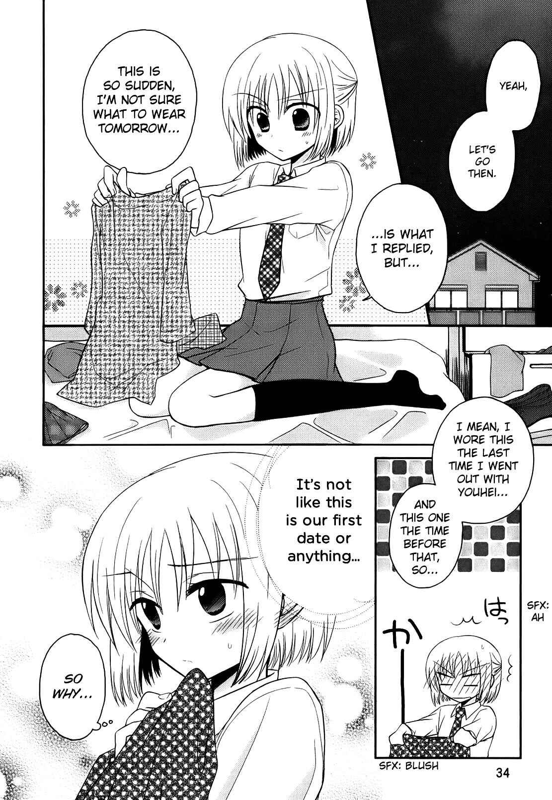 Page 7 Chapter 2 7 Jikanme no Note