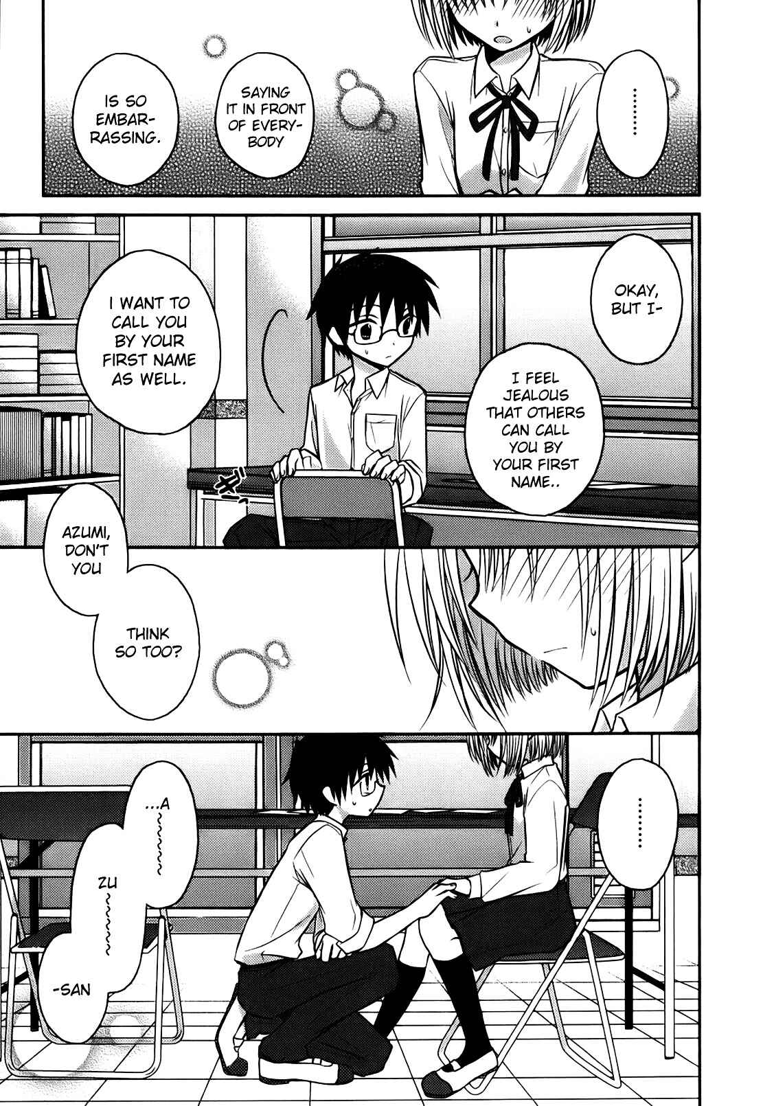 Page 23 Chapter 6.5 7 Jikanme no Note