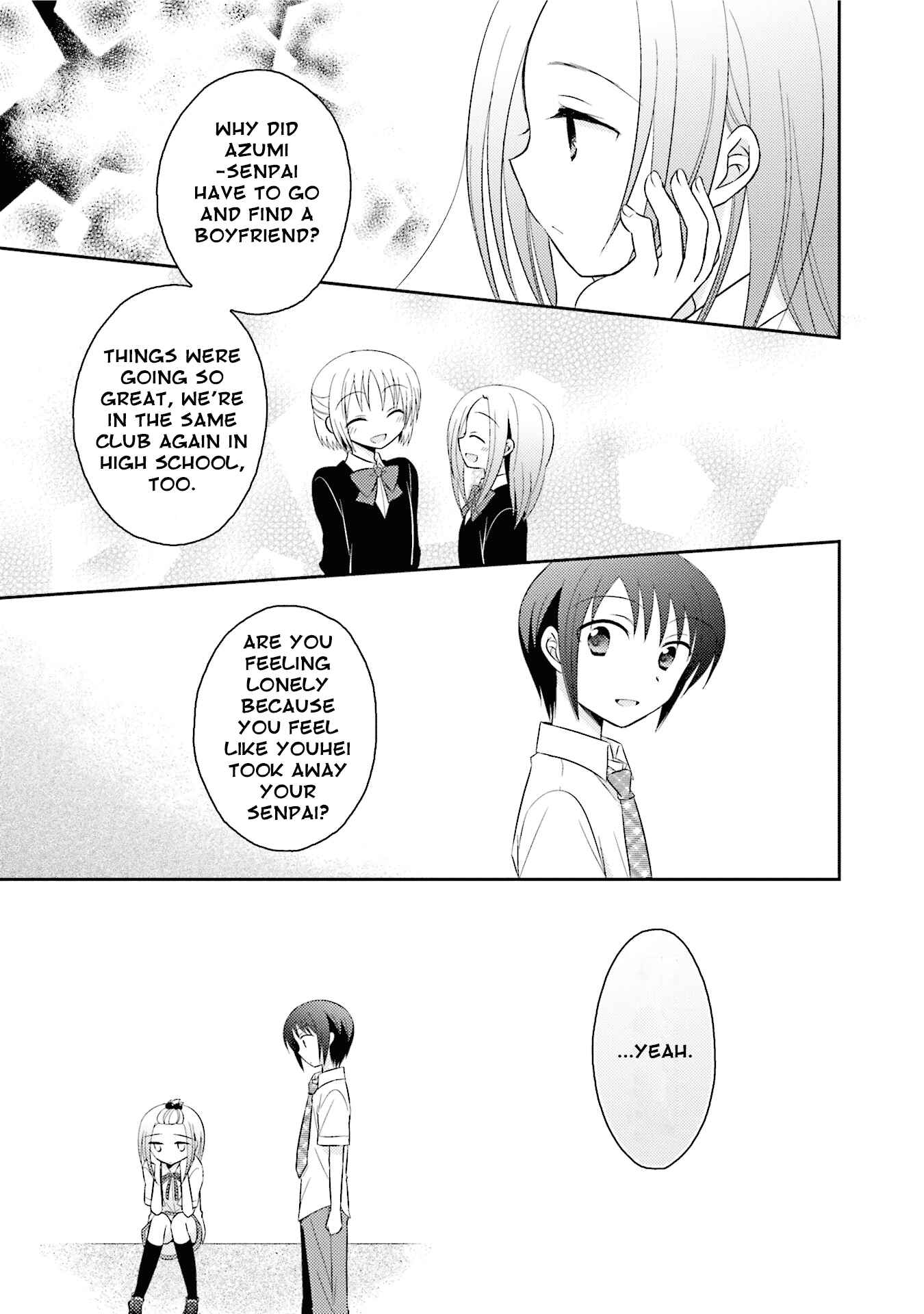 Page 17 Chapter 9 7 Jikanme no Note