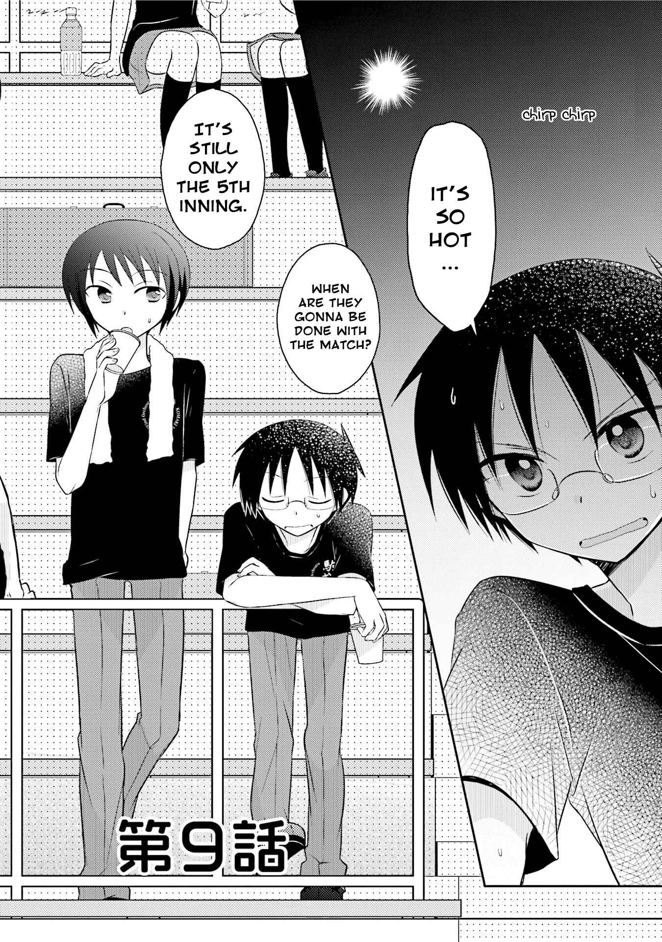 Page 2 Chapter 9 7 Jikanme no Note
