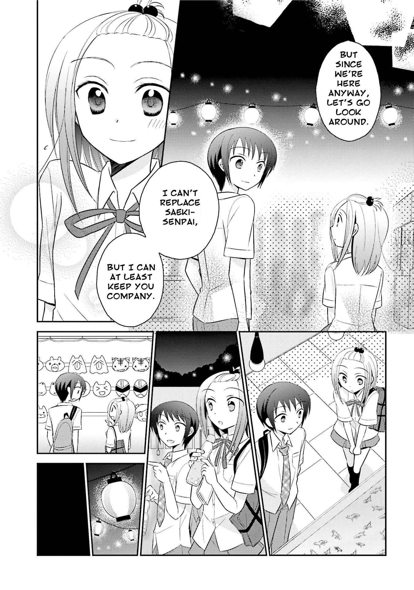 Page 20 Chapter 9 7 Jikanme no Note