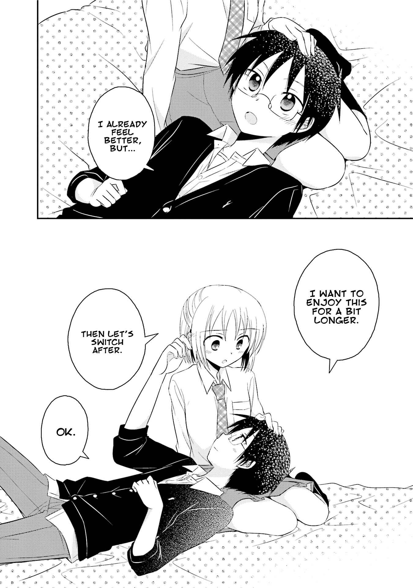 Page 22 Chapter 18 7 Jikanme no Note