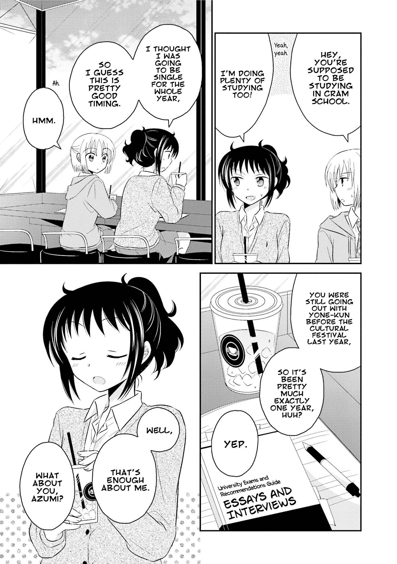 Page 3 Chapter 18 7 Jikanme no Note