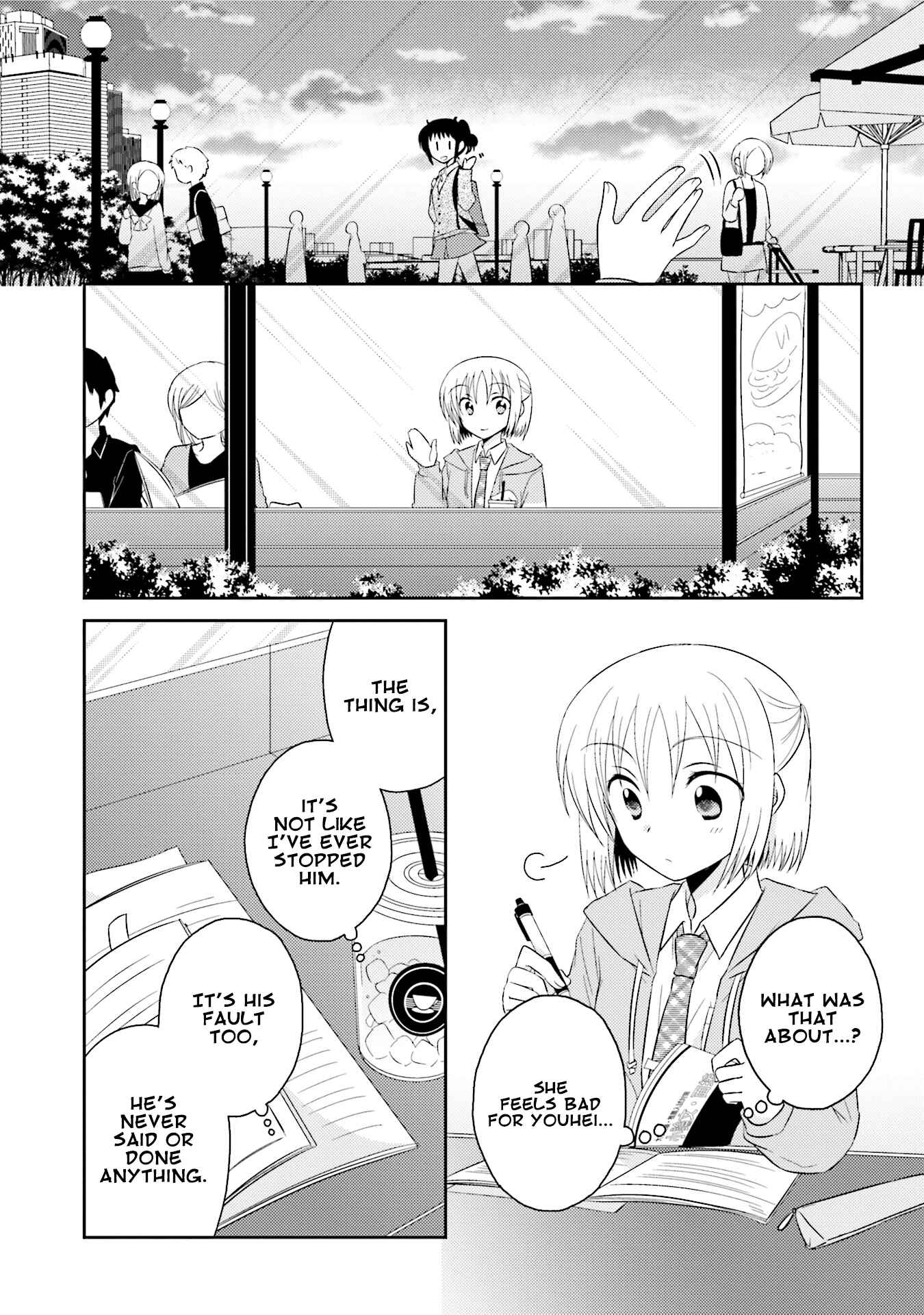 Page 6 Chapter 18 7 Jikanme no Note