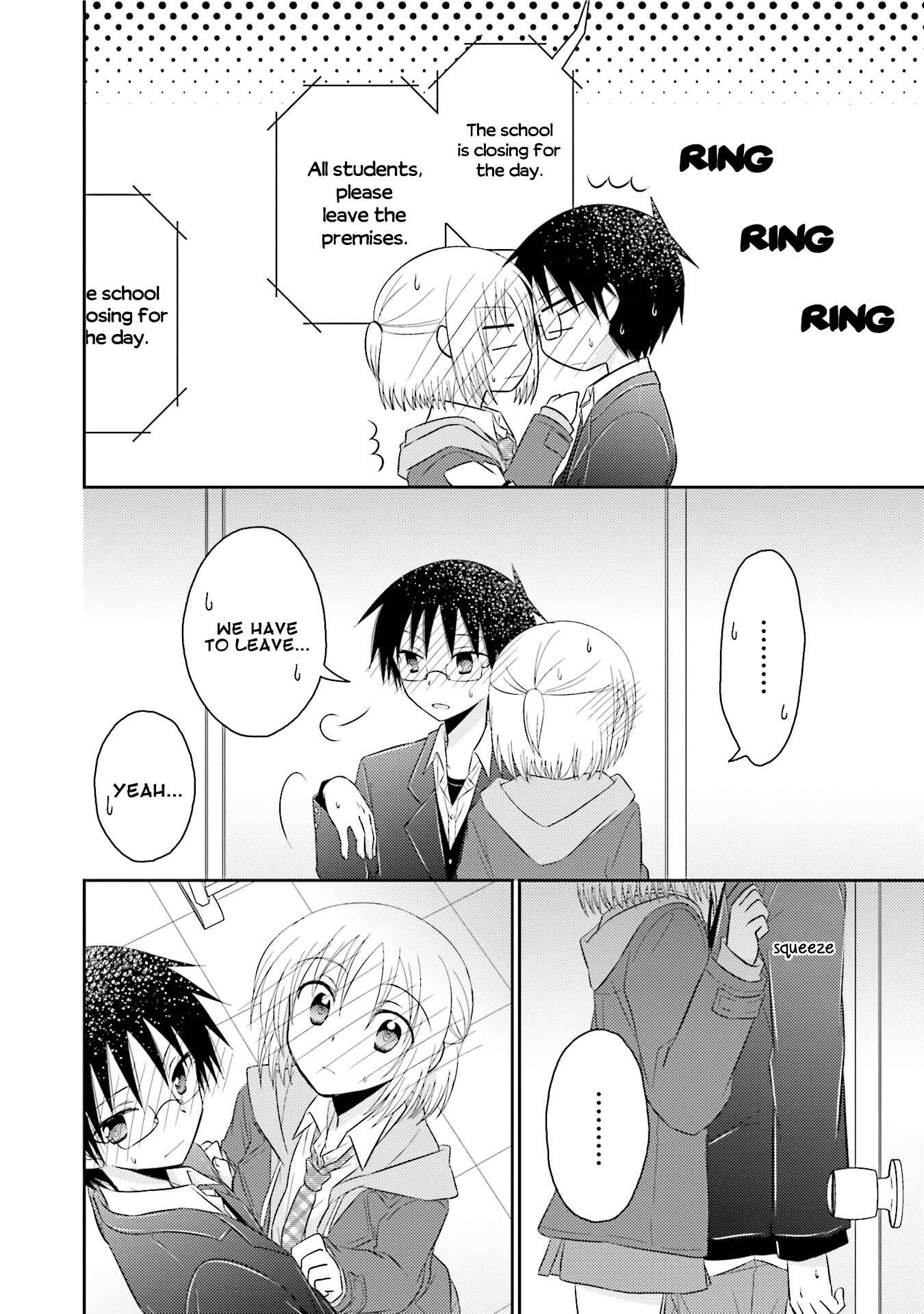 Page 16 Chapter 23 7 Jikanme no Note