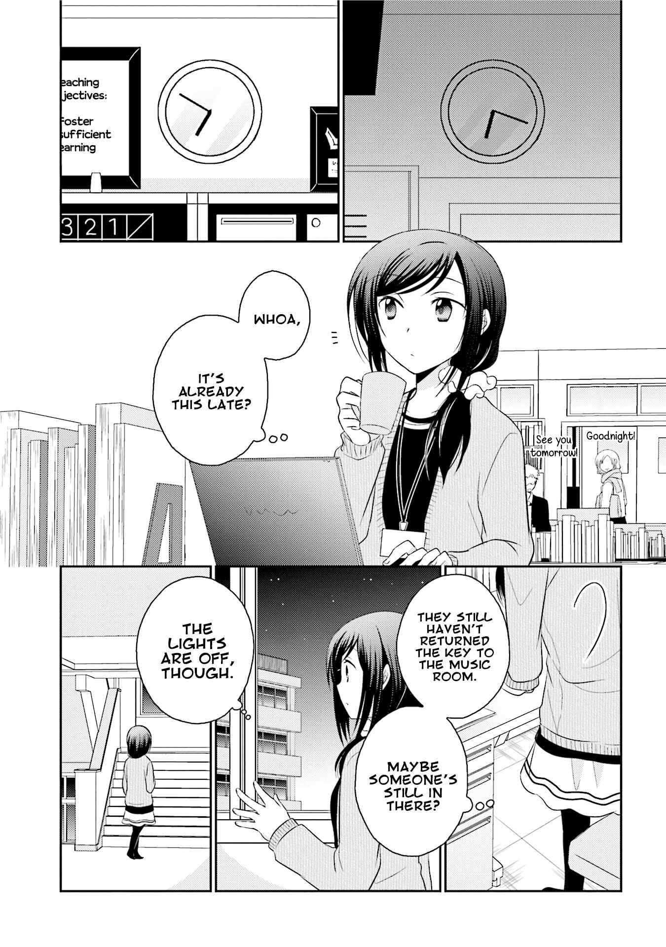 Page 20 Chapter 23 7 Jikanme no Note