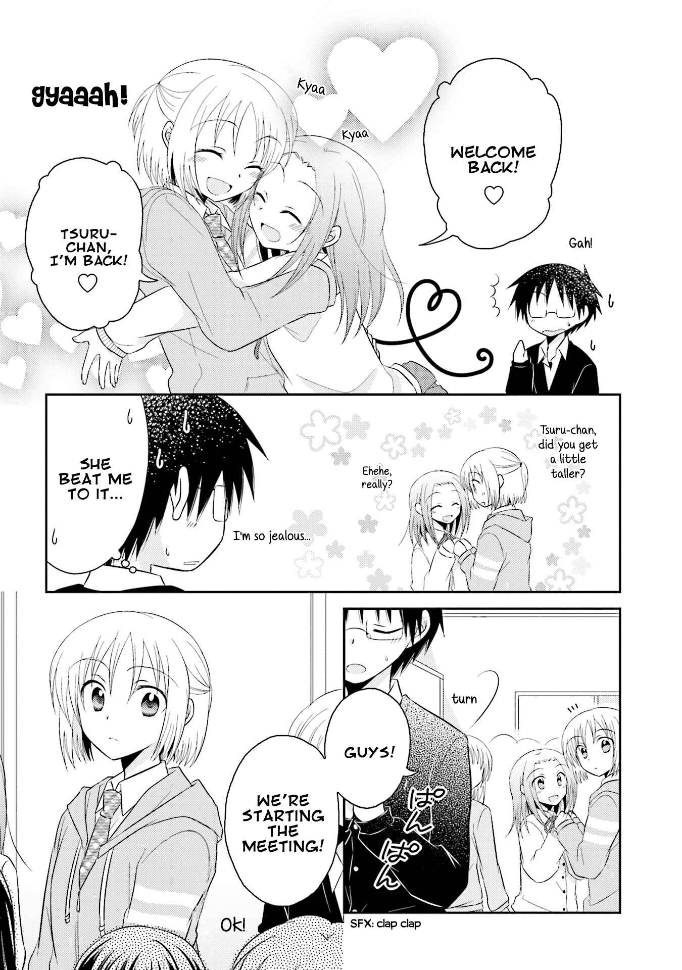 Page 3 Chapter 23 7 Jikanme no Note
