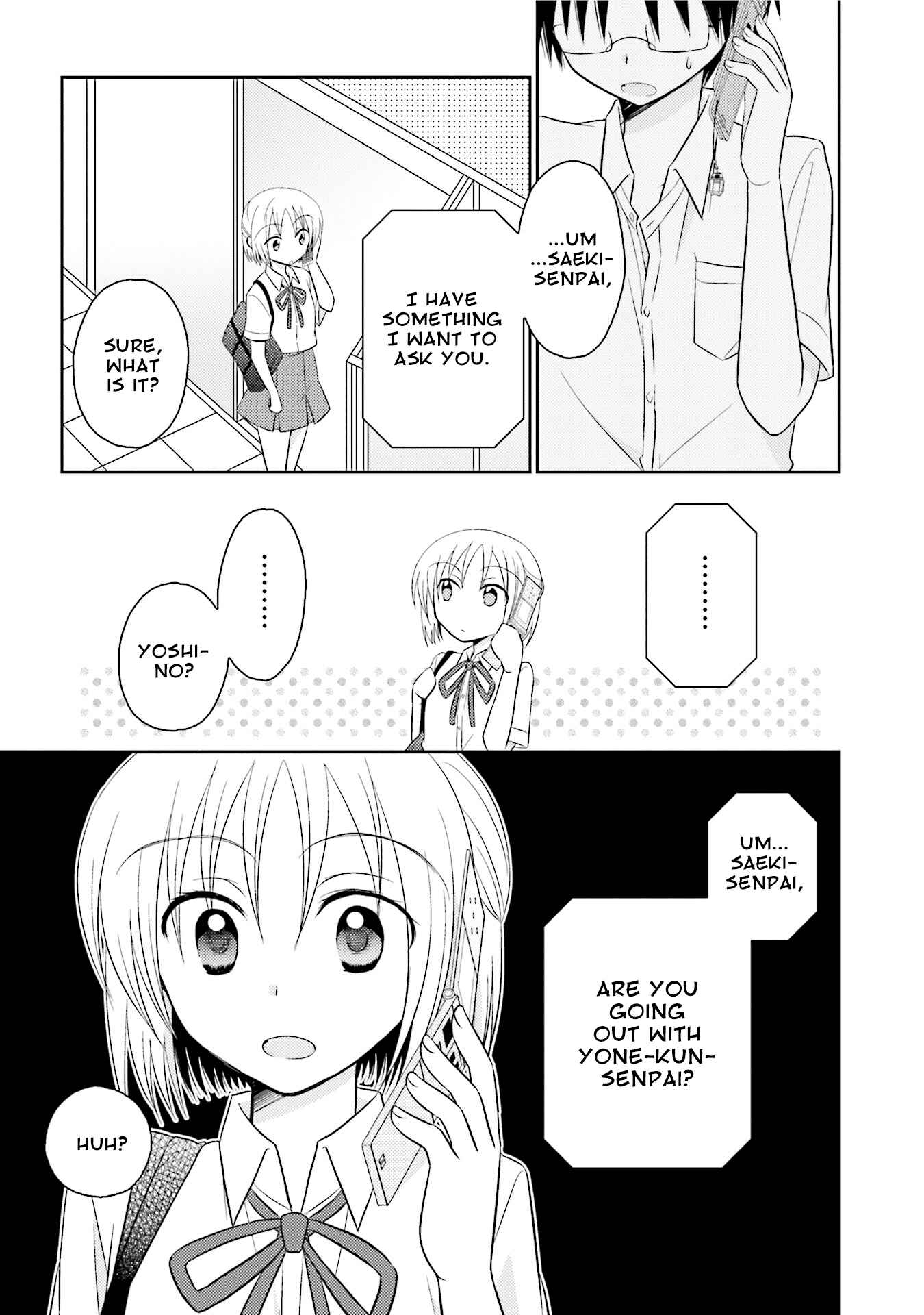 Page 13 Chapter 11 7 Jikanme no Note