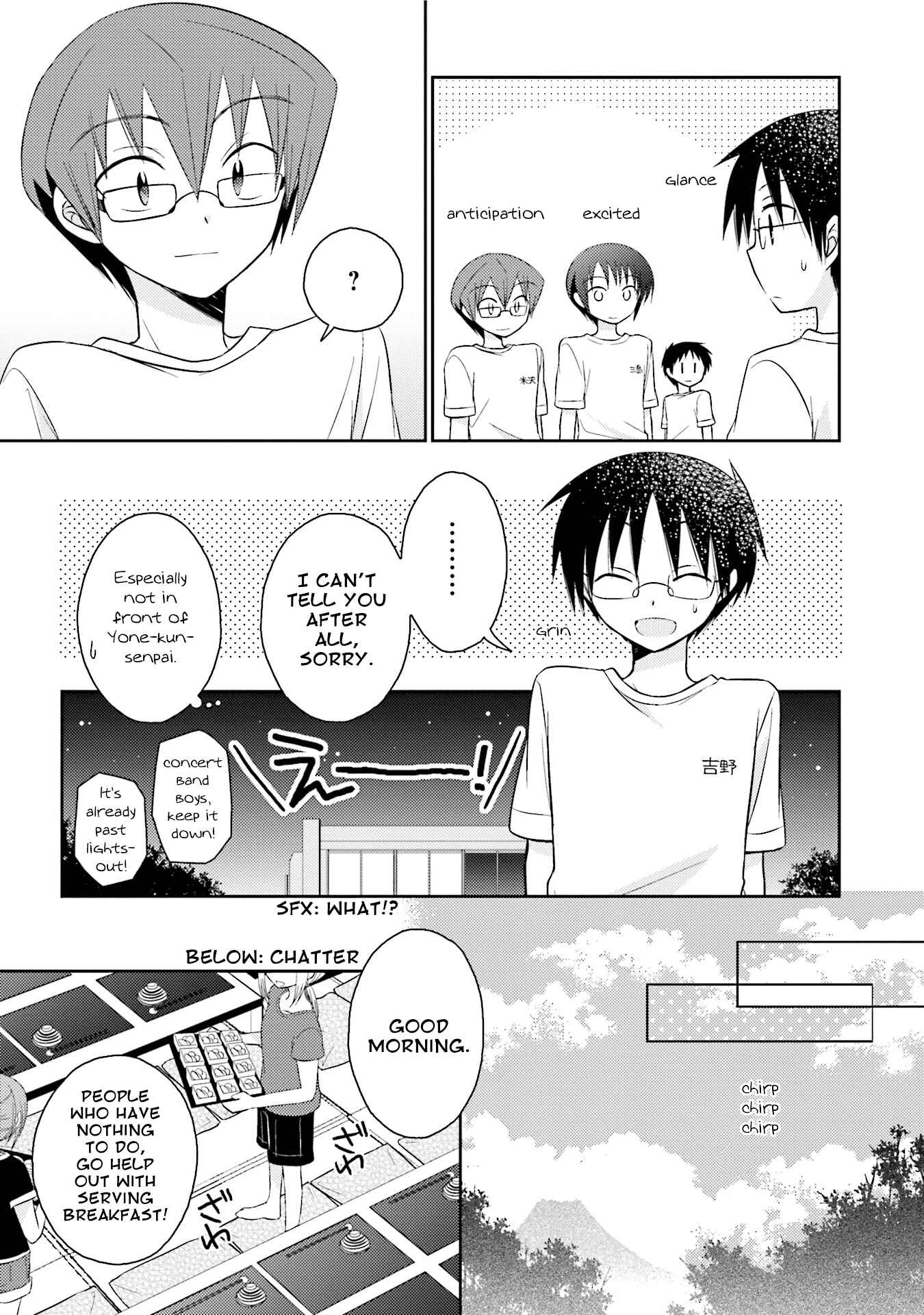 Page 17 Chapter 11 7 Jikanme no Note
