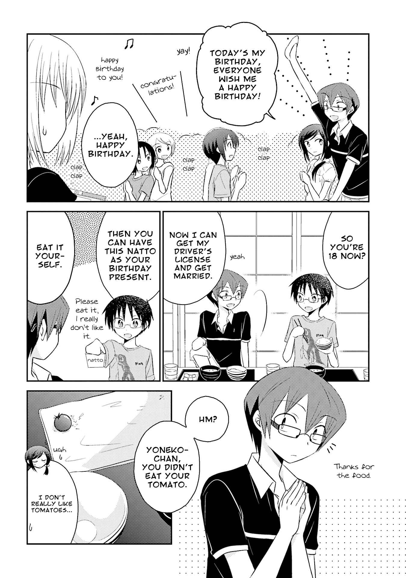 Page 19 Chapter 11 7 Jikanme no Note