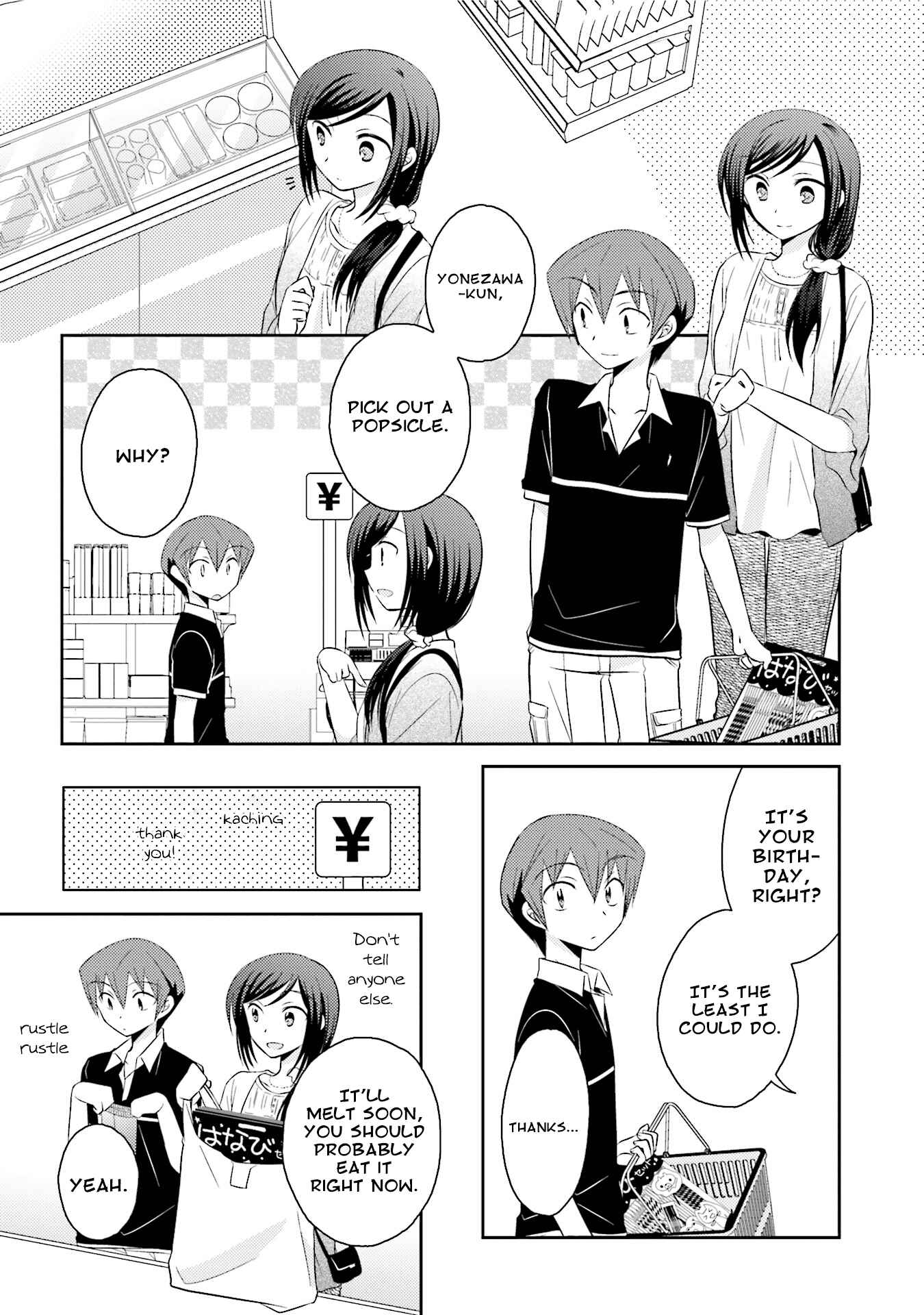 Page 21 Chapter 11 7 Jikanme no Note