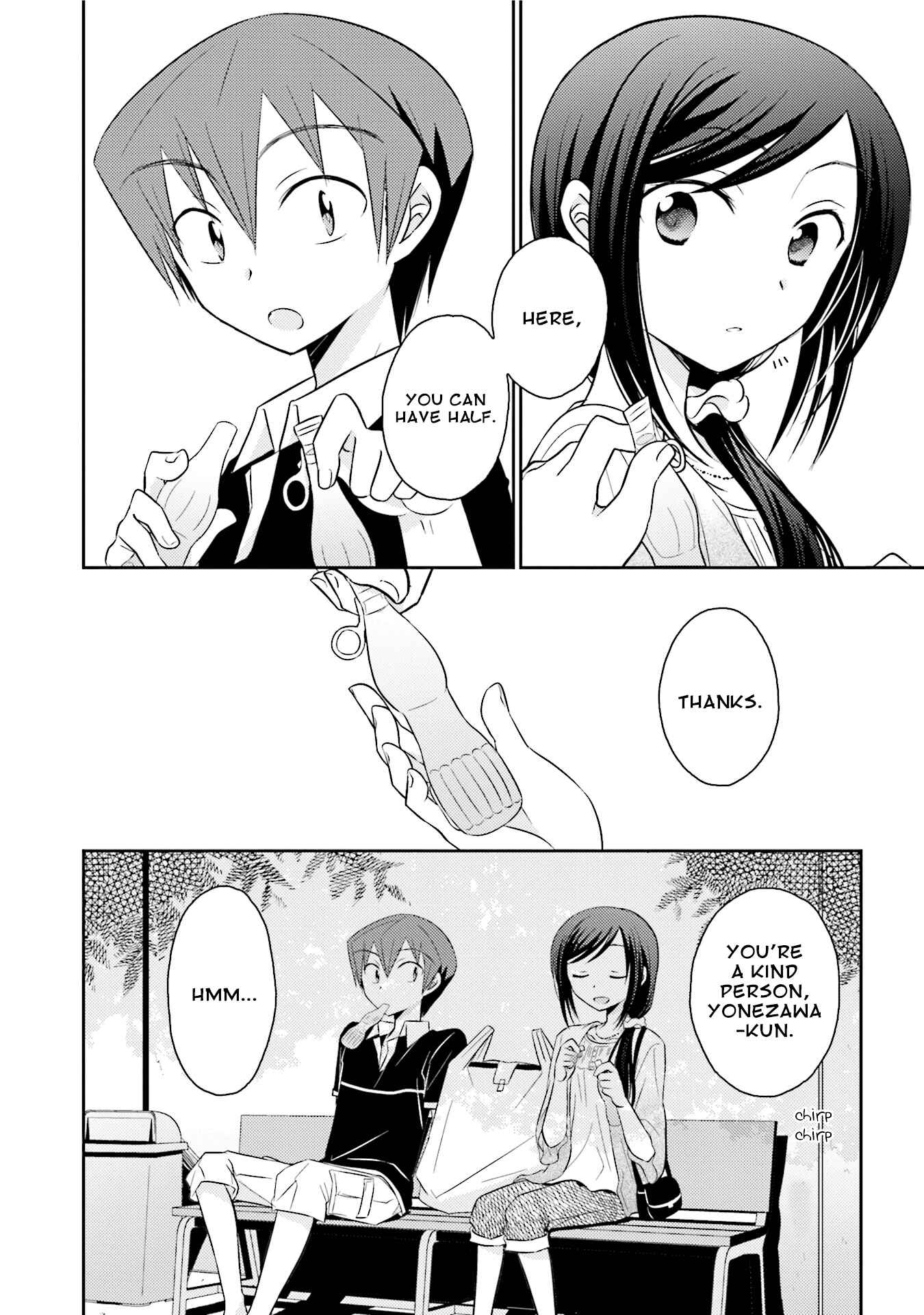 Page 22 Chapter 11 7 Jikanme no Note
