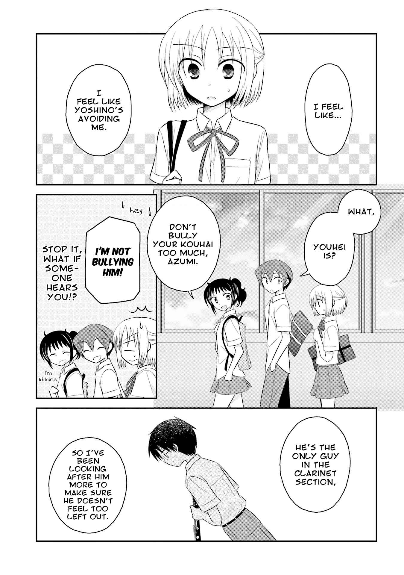 Page 8 Chapter 11 7 Jikanme no Note