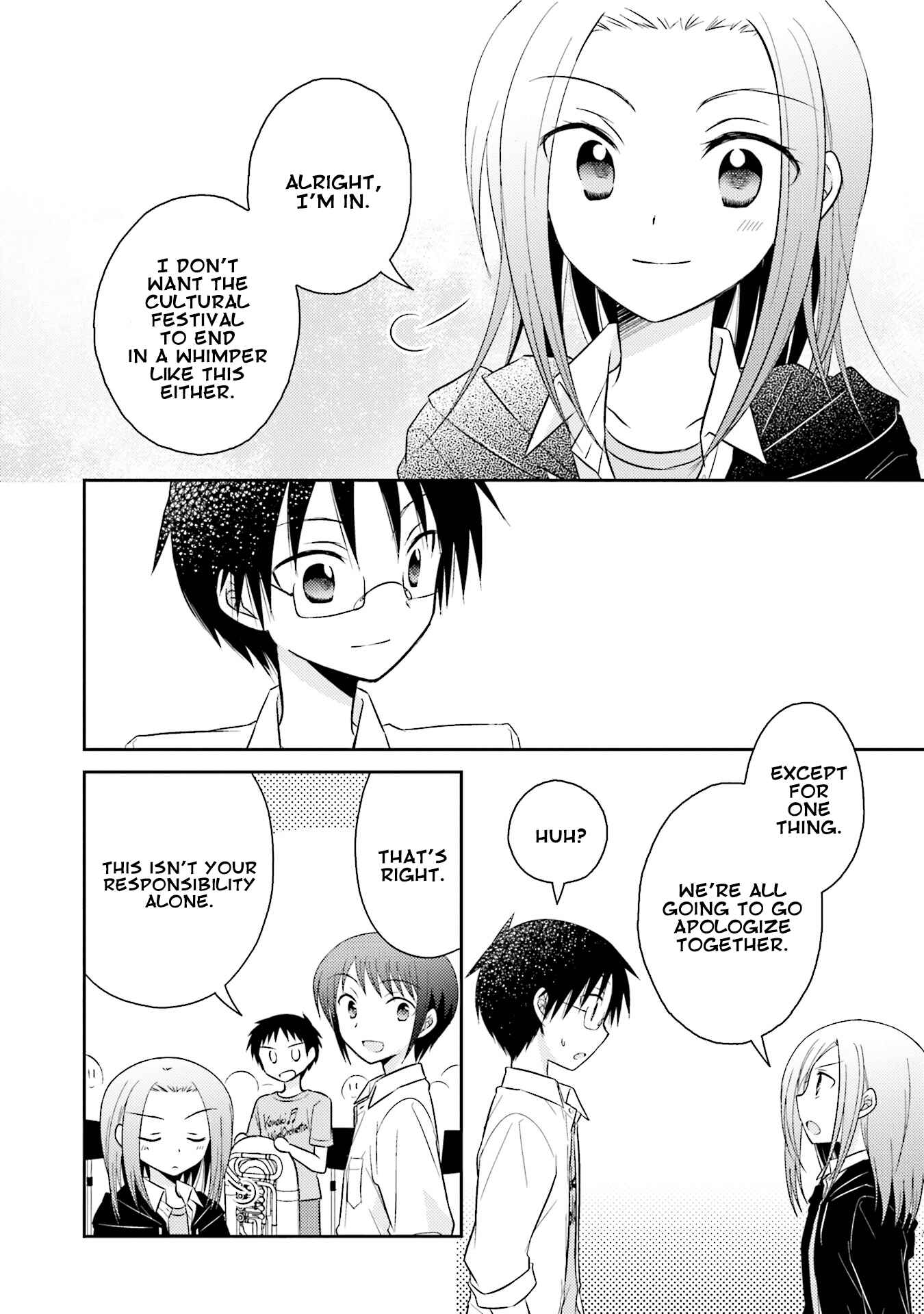 Page 16 Chapter 20 7 Jikanme no Note
