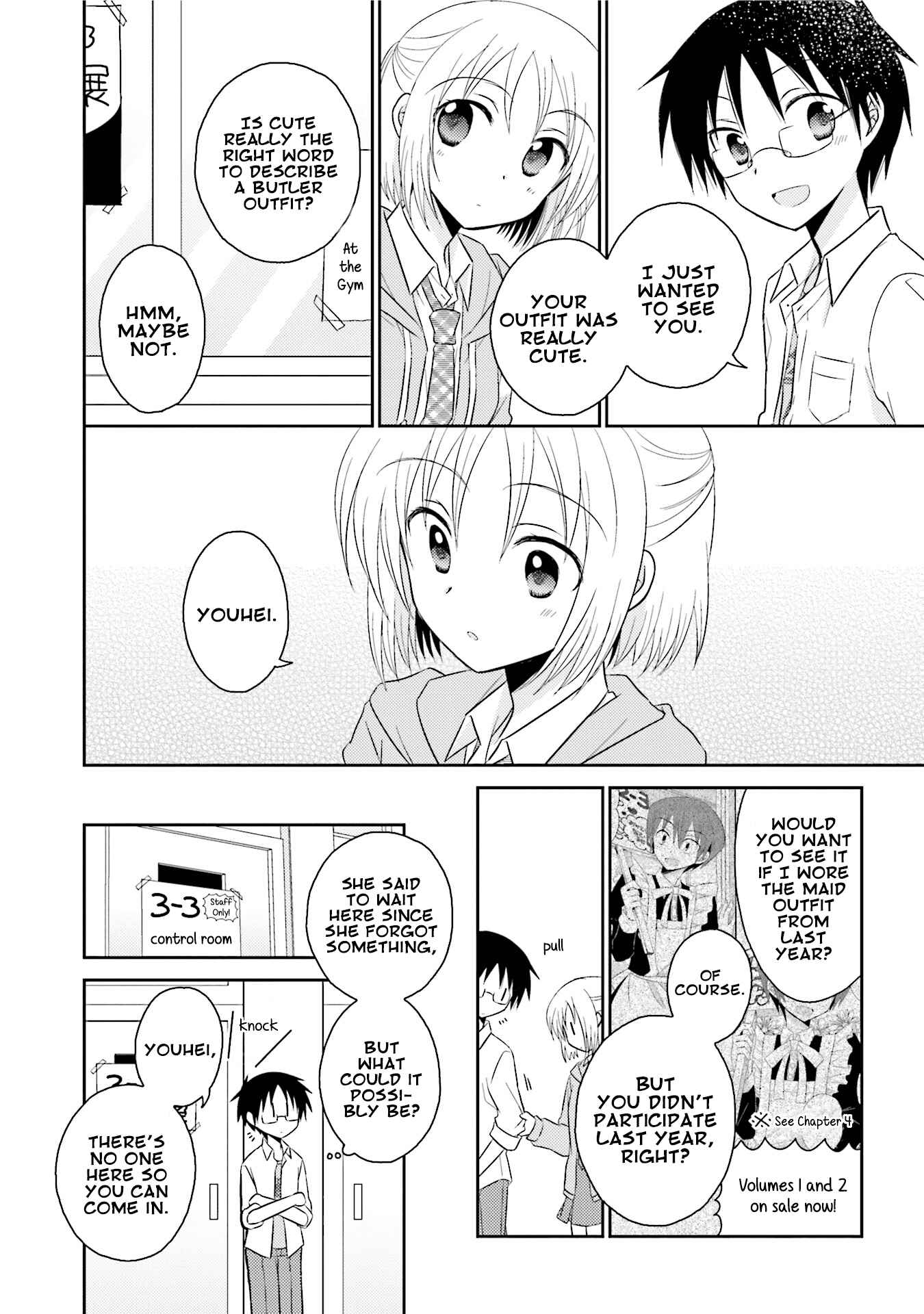 Page 26 Chapter 20 7 Jikanme no Note