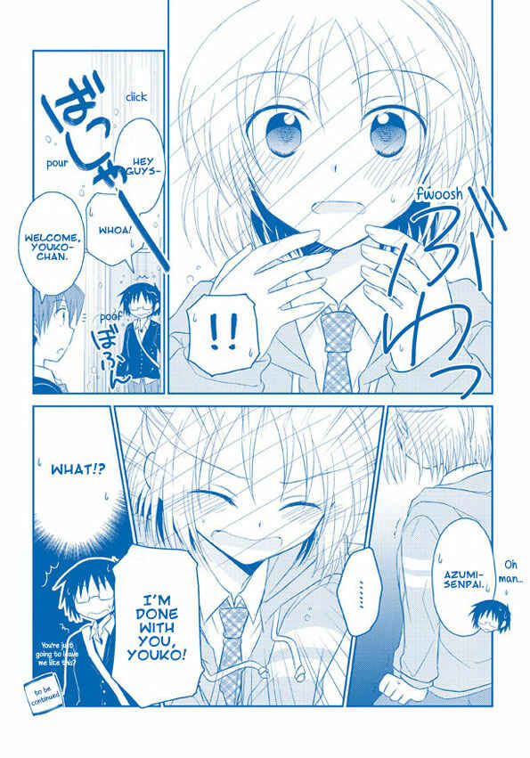 Page 34 Chapter 20 7 Jikanme no Note
