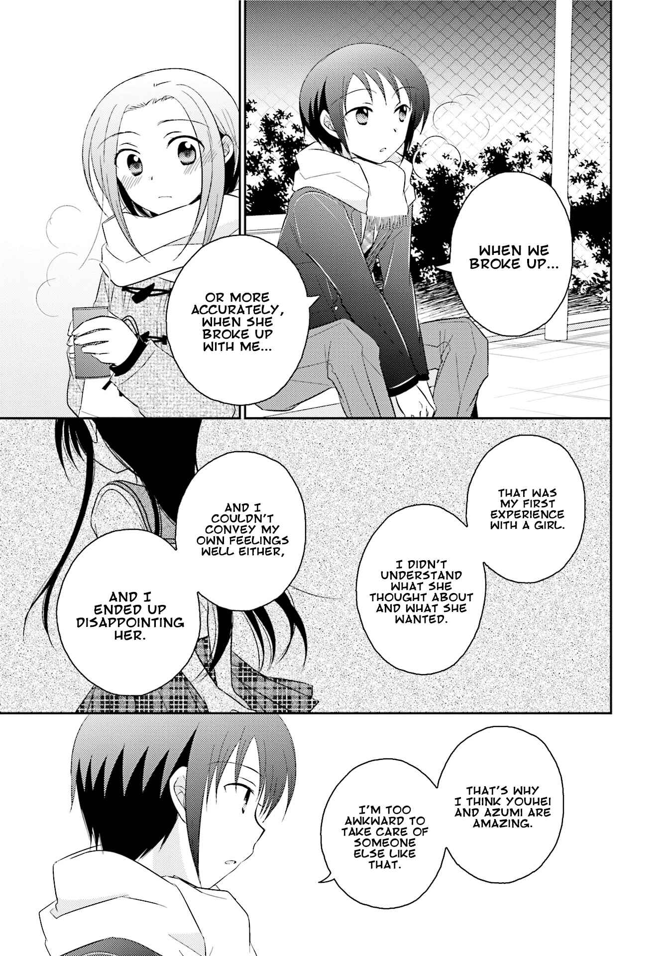 Page 13 Chapter 25 7 Jikanme no Note