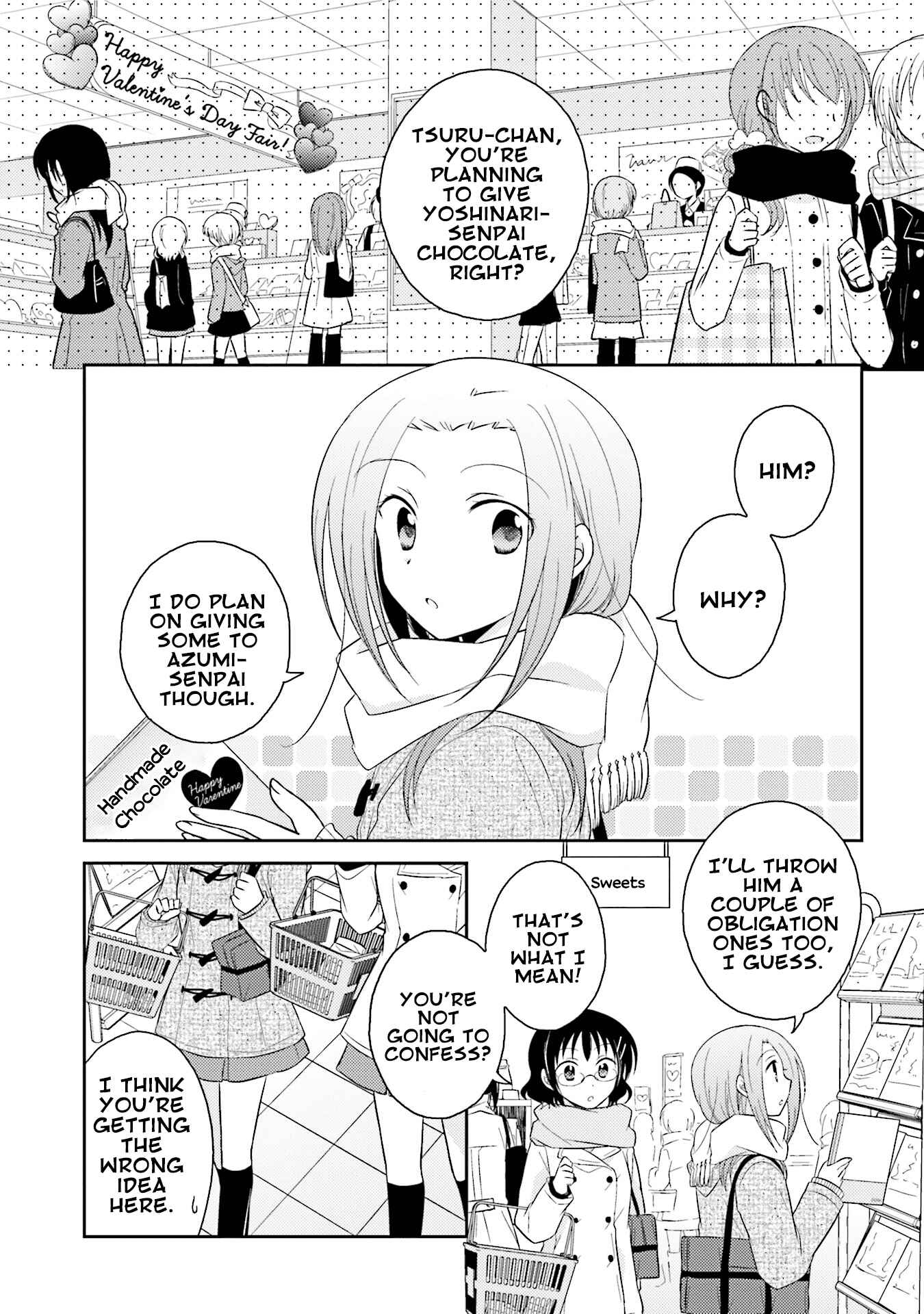 Page 2 Chapter 25 7 Jikanme no Note