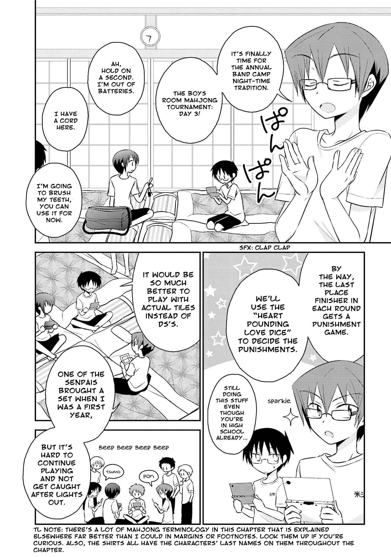 Page 14 Chapter 10 7 Jikanme no Note
