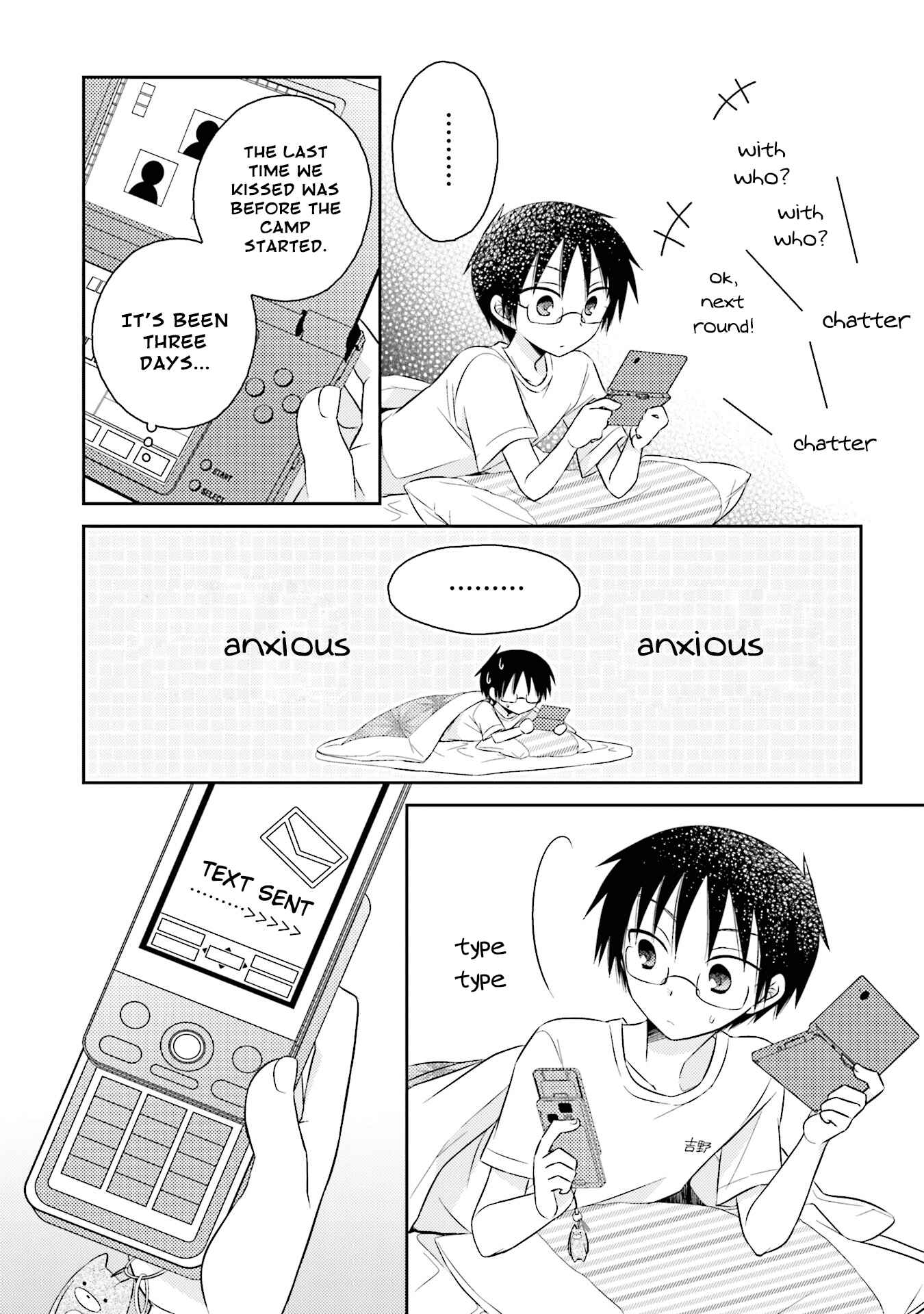 Page 16 Chapter 10 7 Jikanme no Note