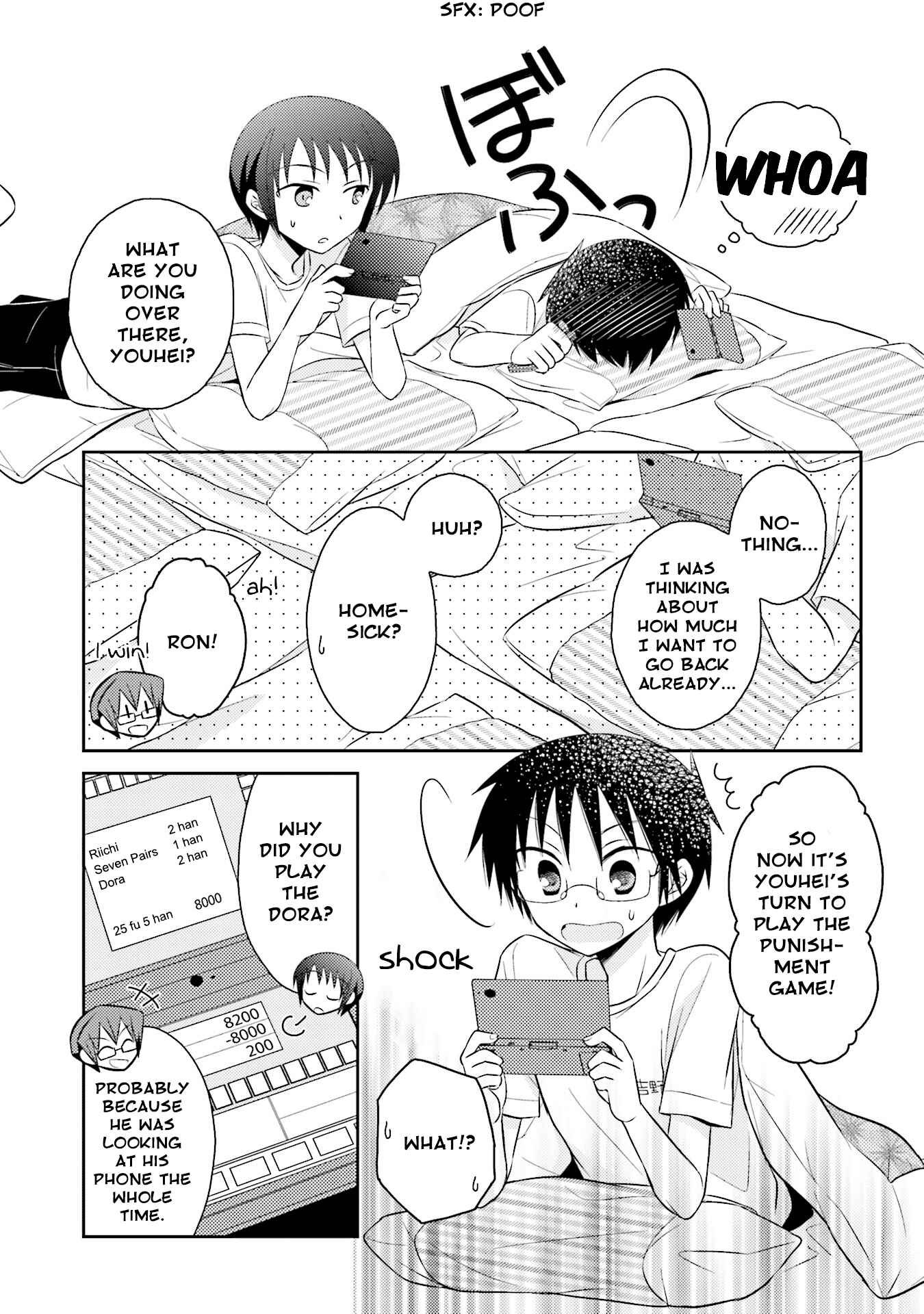Page 20 Chapter 10 7 Jikanme no Note