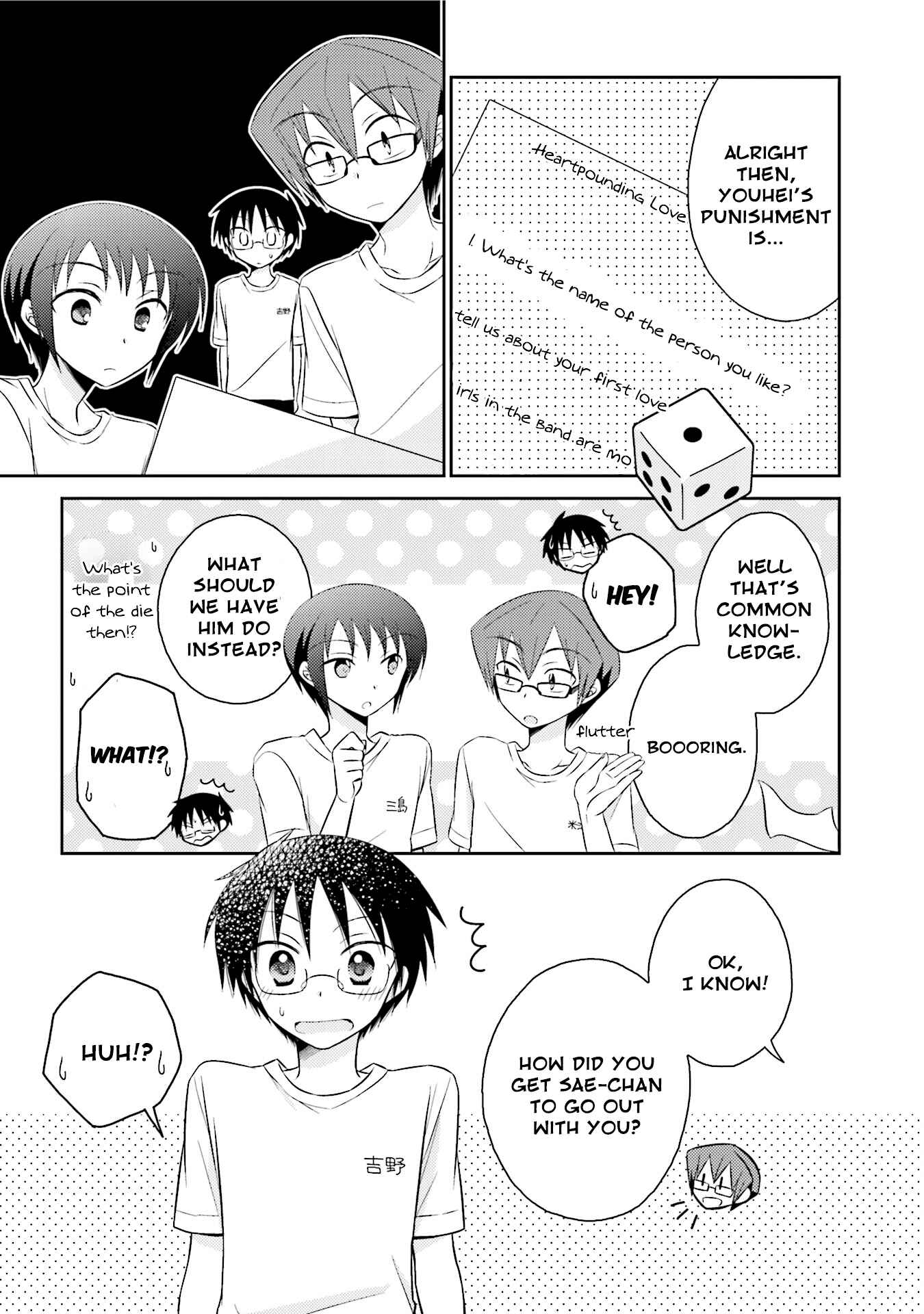 Page 21 Chapter 10 7 Jikanme no Note
