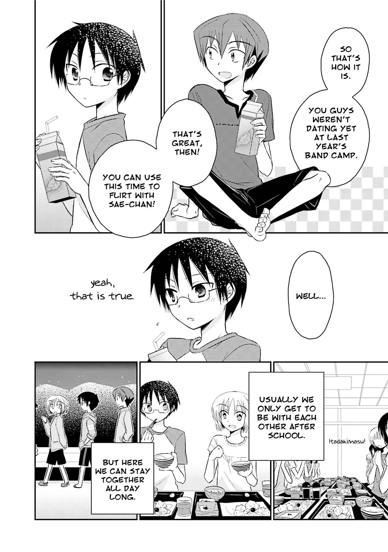 Page 8 Chapter 10 7 Jikanme no Note