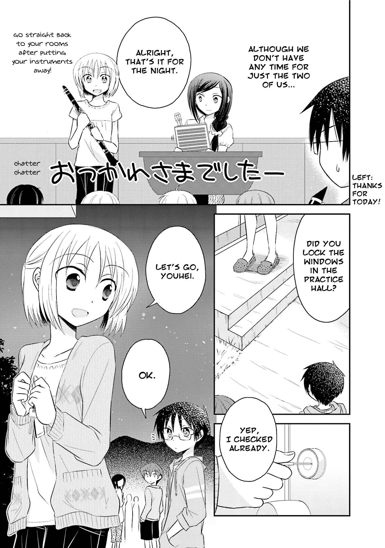 Page 9 Chapter 10 7 Jikanme no Note