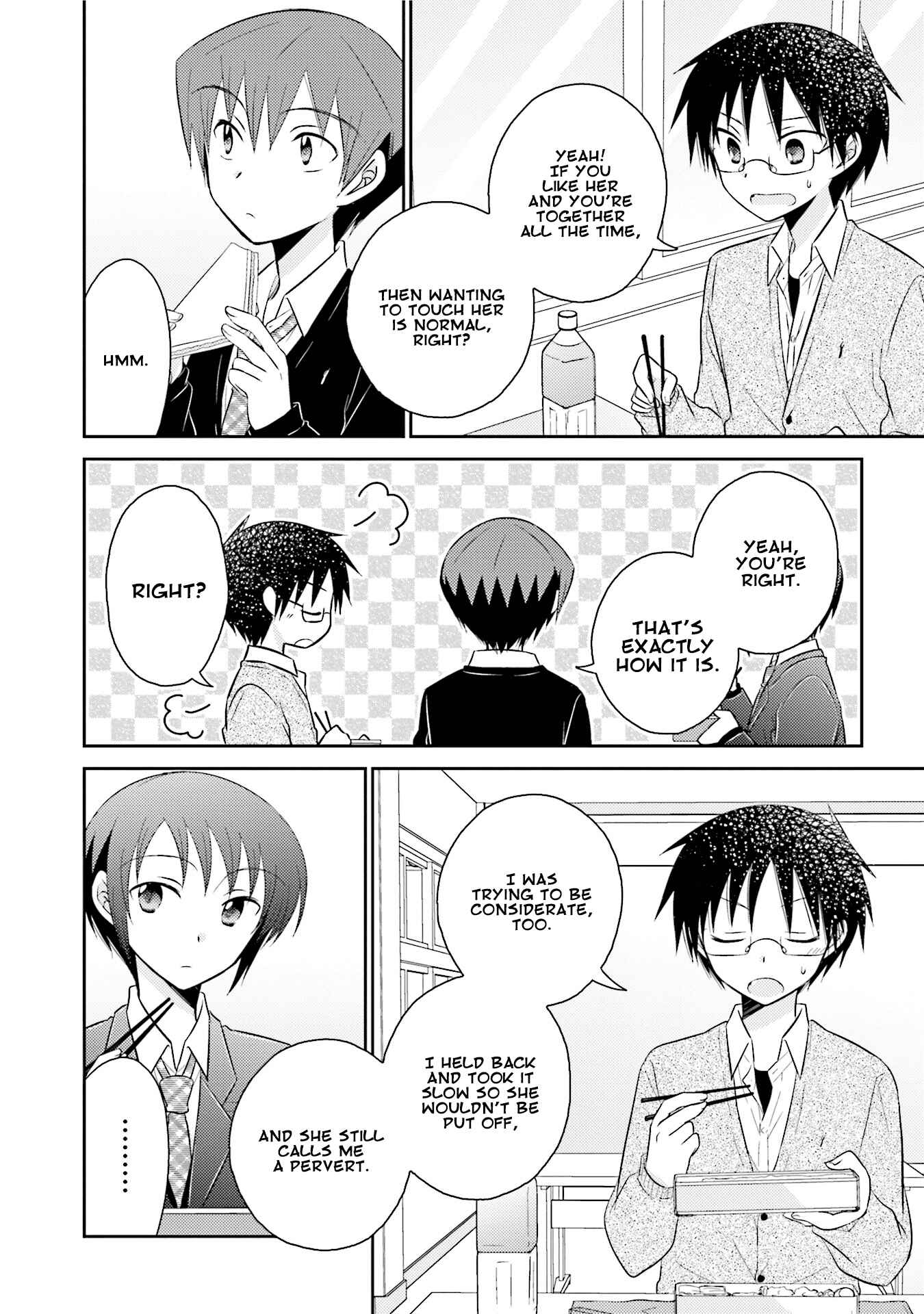 Page 10 Chapter 24 7 Jikanme no Note