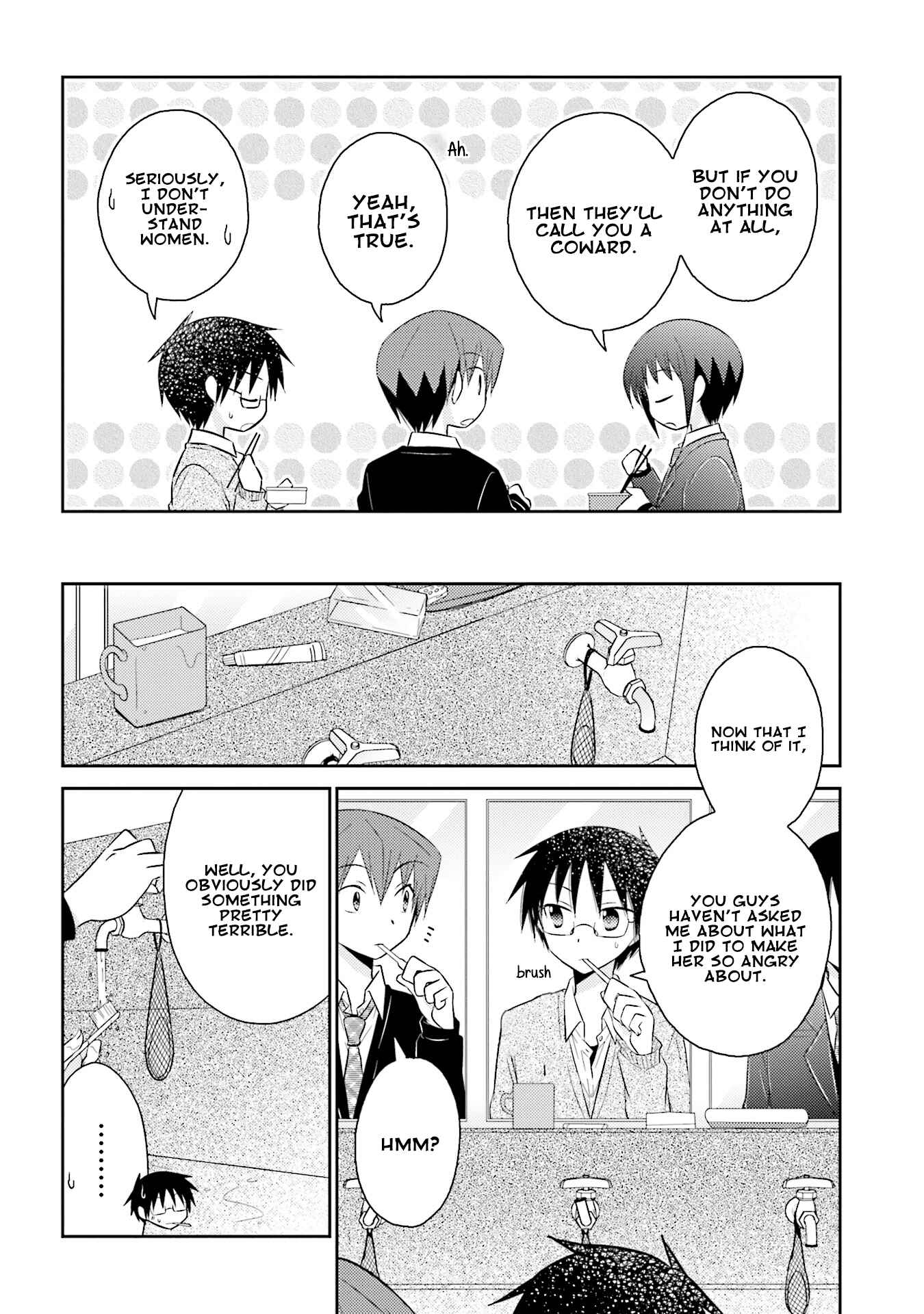 Page 11 Chapter 24 7 Jikanme no Note