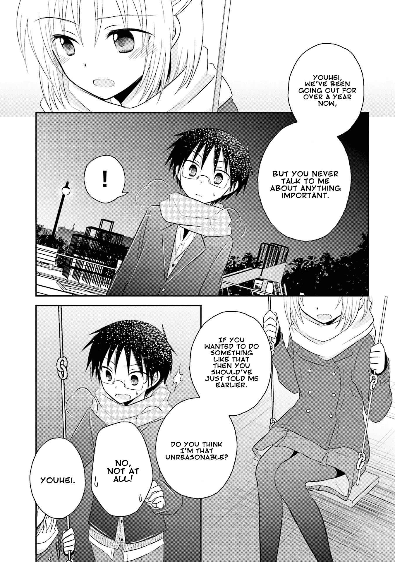 Page 16 Chapter 24 7 Jikanme no Note