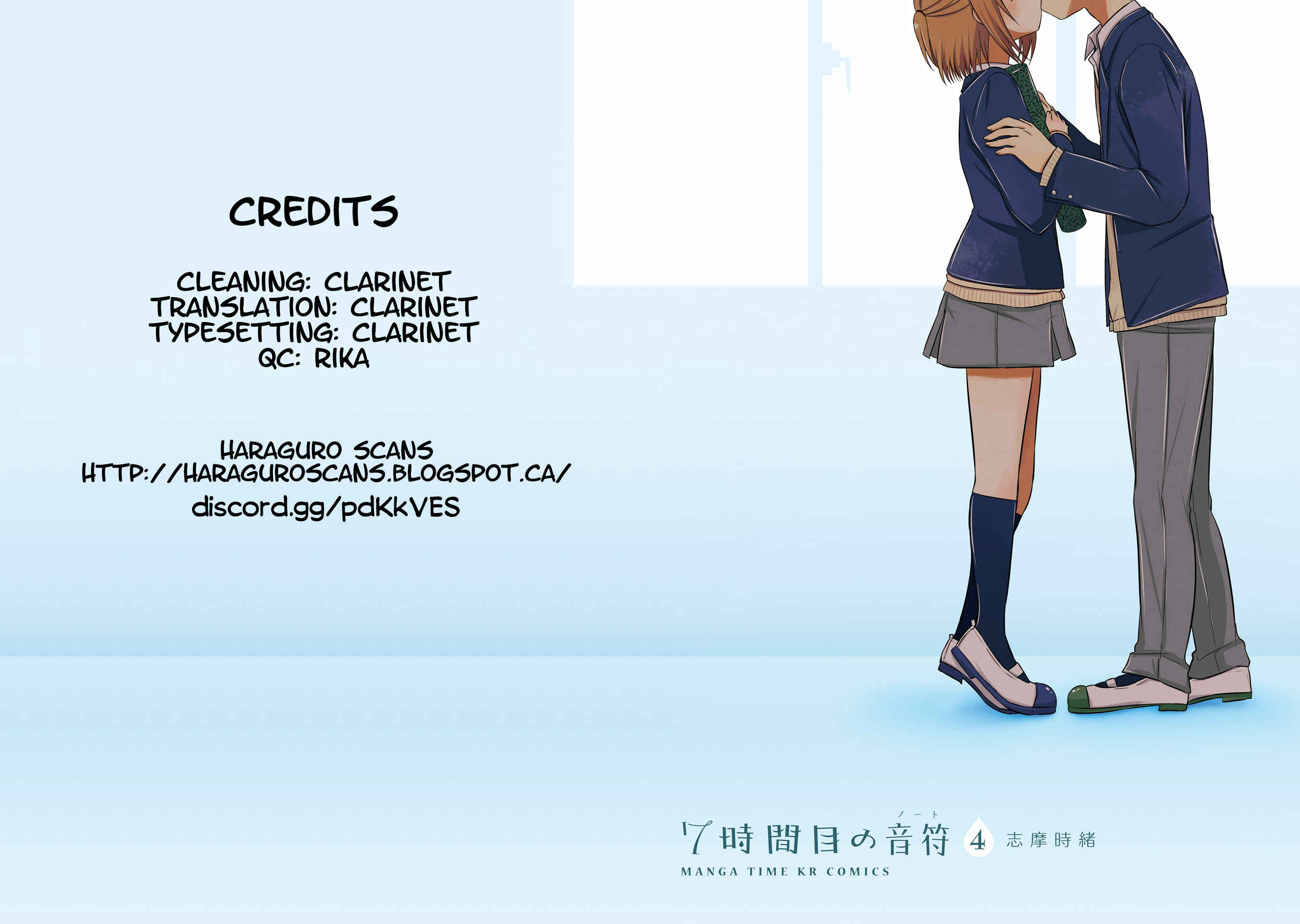 Page 24 Chapter 24 7 Jikanme no Note