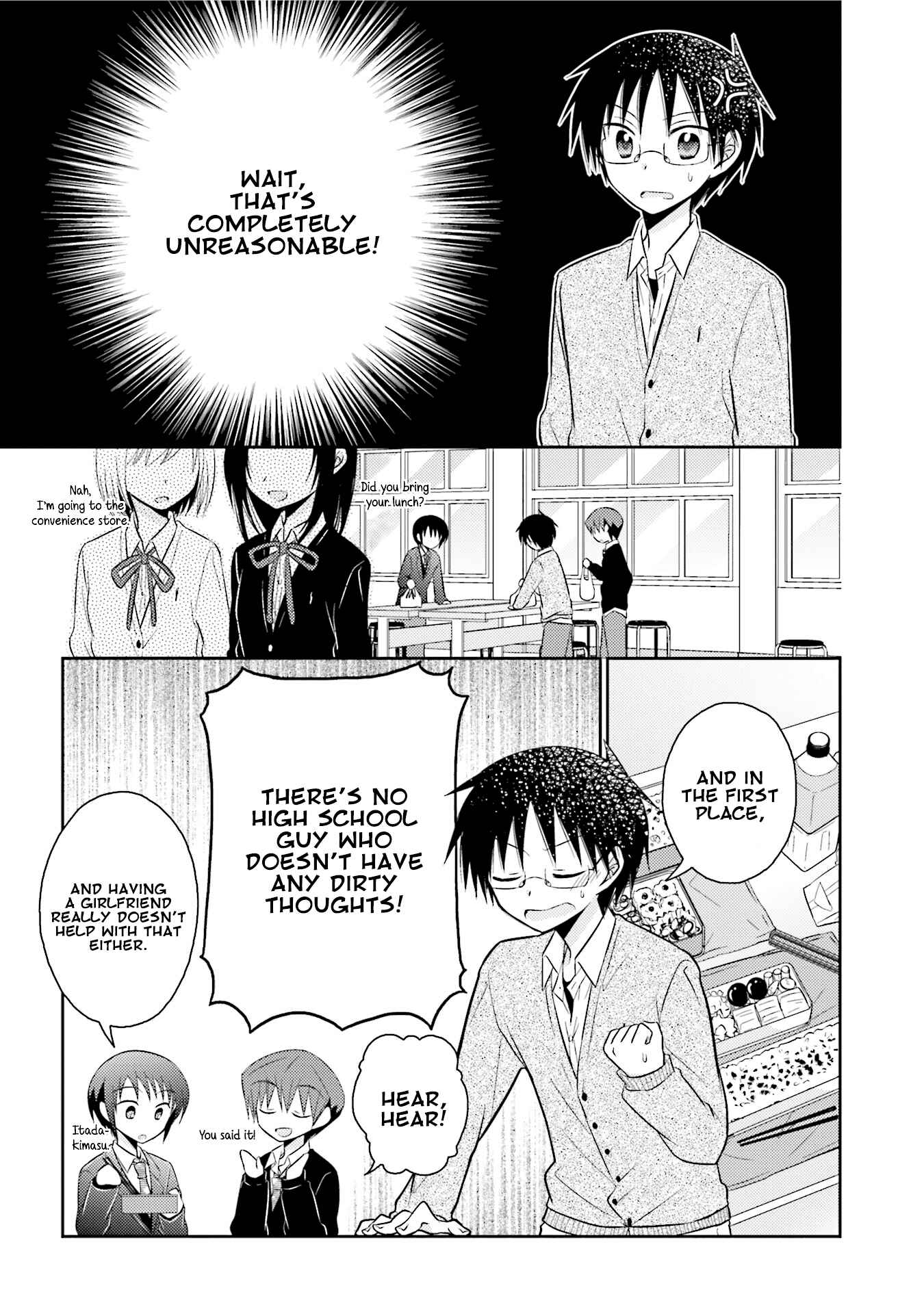 Page 9 Chapter 24 7 Jikanme no Note
