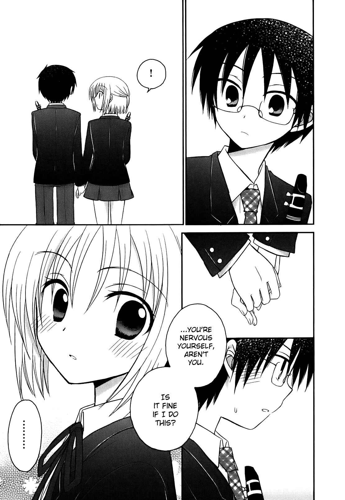 Page 14 Chapter 6 7 Jikanme no Note