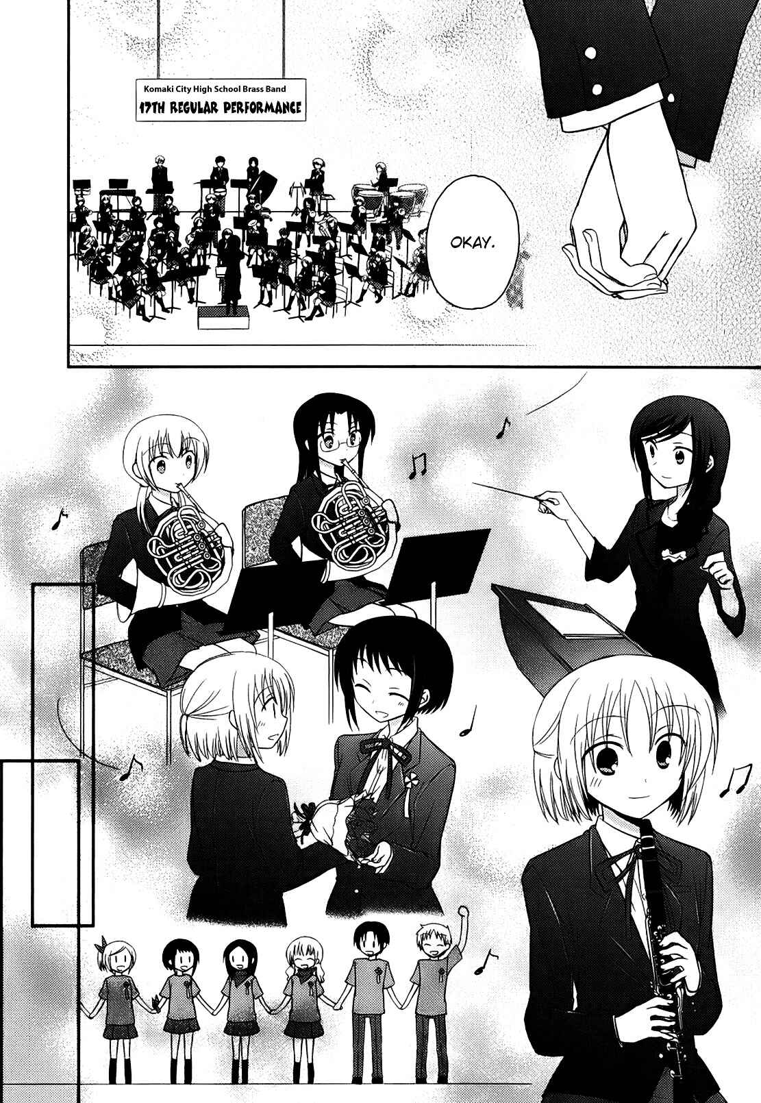 Page 15 Chapter 6 7 Jikanme no Note