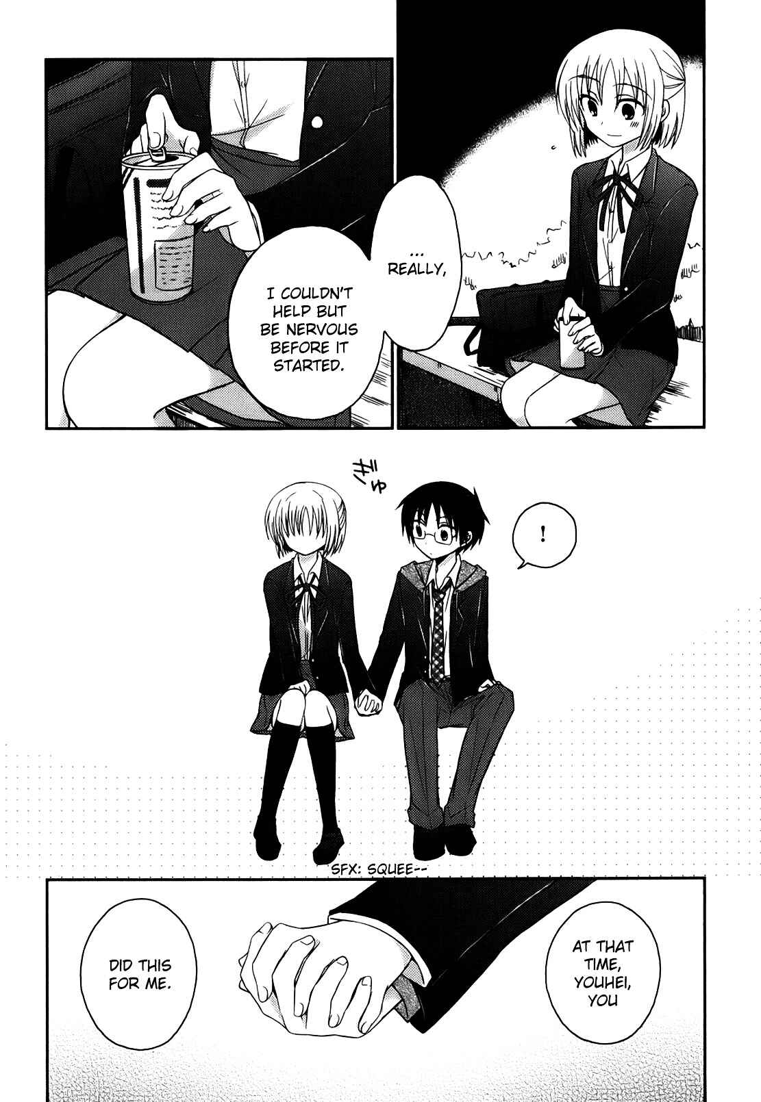 Page 18 Chapter 6 7 Jikanme no Note