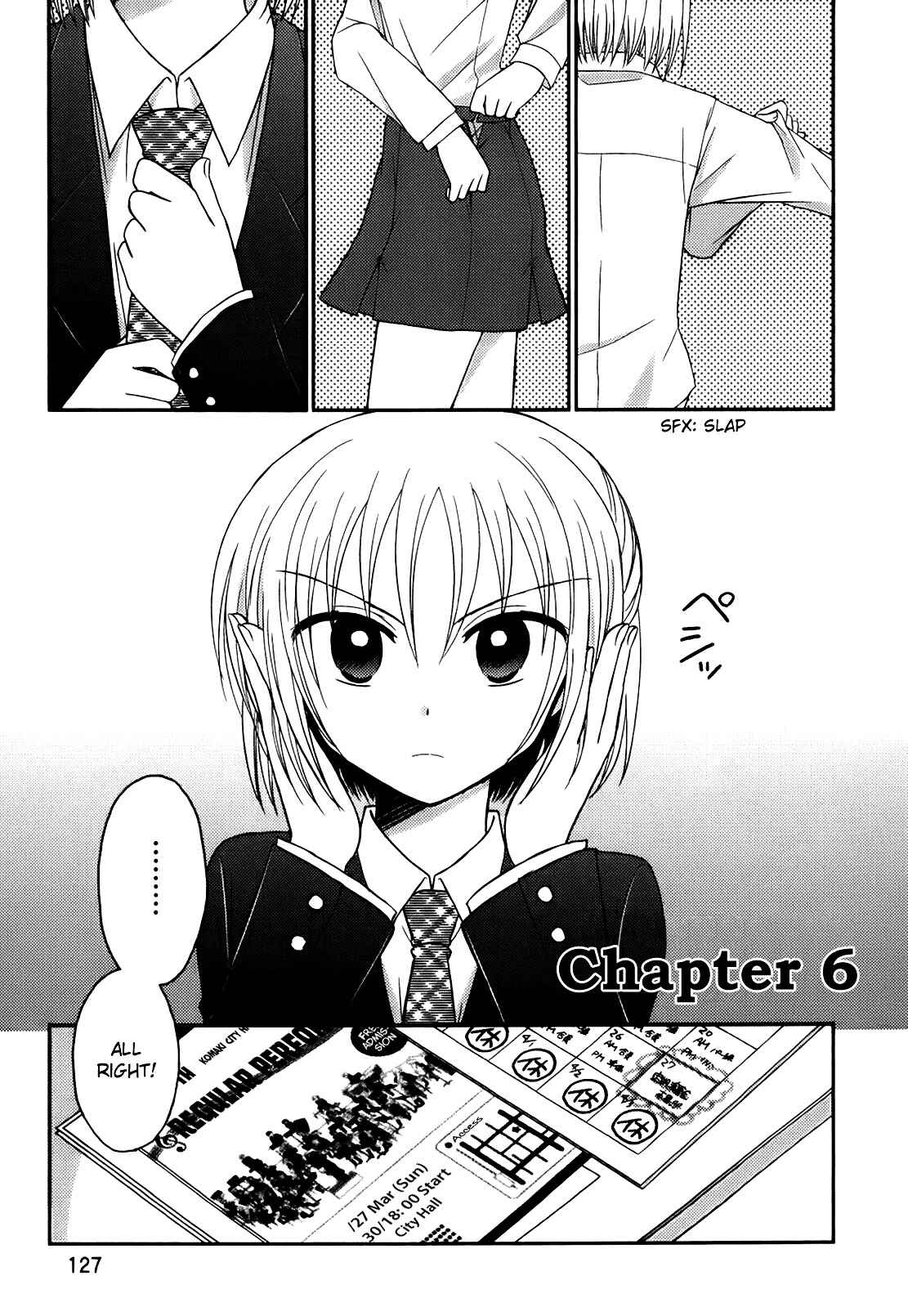 Page 2 Chapter 6 7 Jikanme no Note