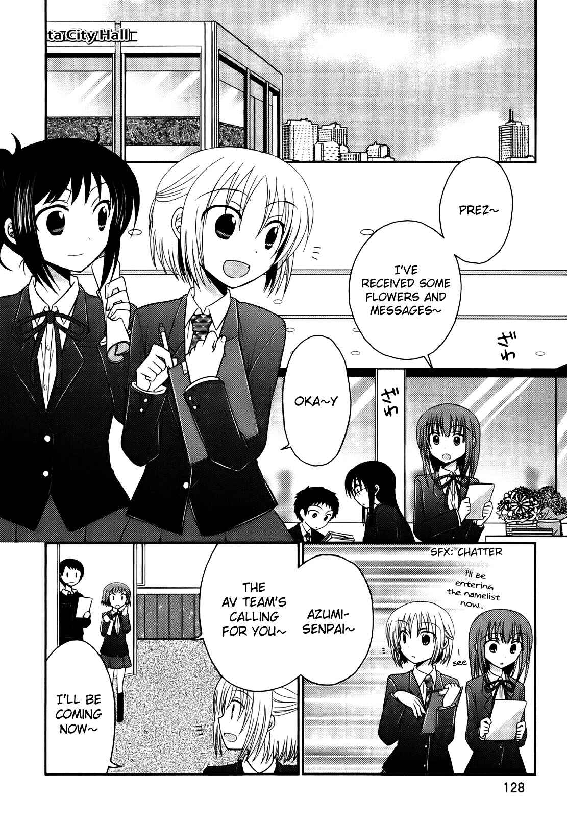 Page 3 Chapter 6 7 Jikanme no Note