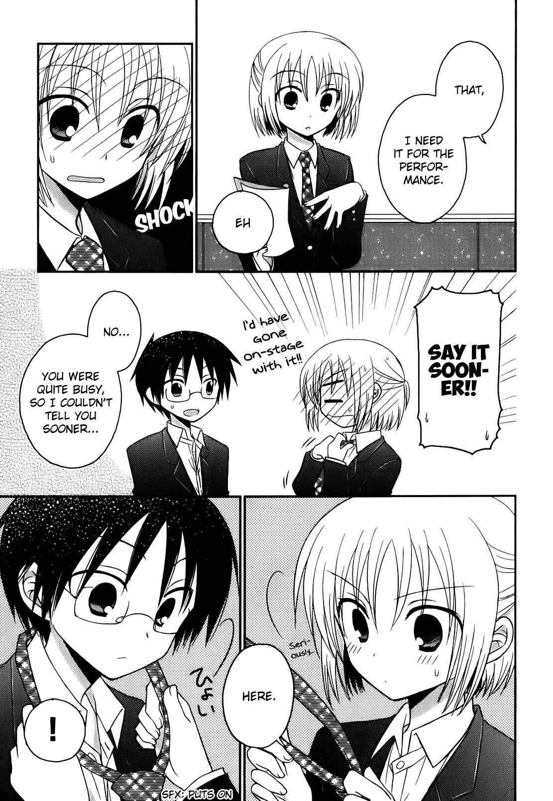 Page 6 Chapter 6 7 Jikanme no Note