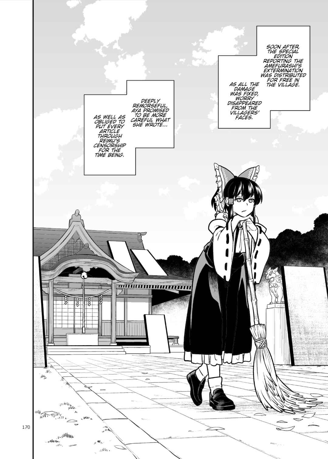 Page 29 Chapter Unknown_59e7 Touhou - Rain That Does Not Strike the Roof (Doujinshi)