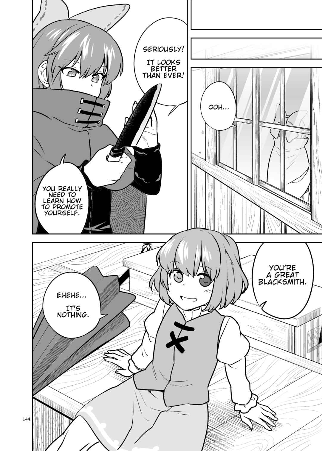 Page 3 Chapter Unknown_59e7 Touhou - Rain That Does Not Strike the Roof (Doujinshi)