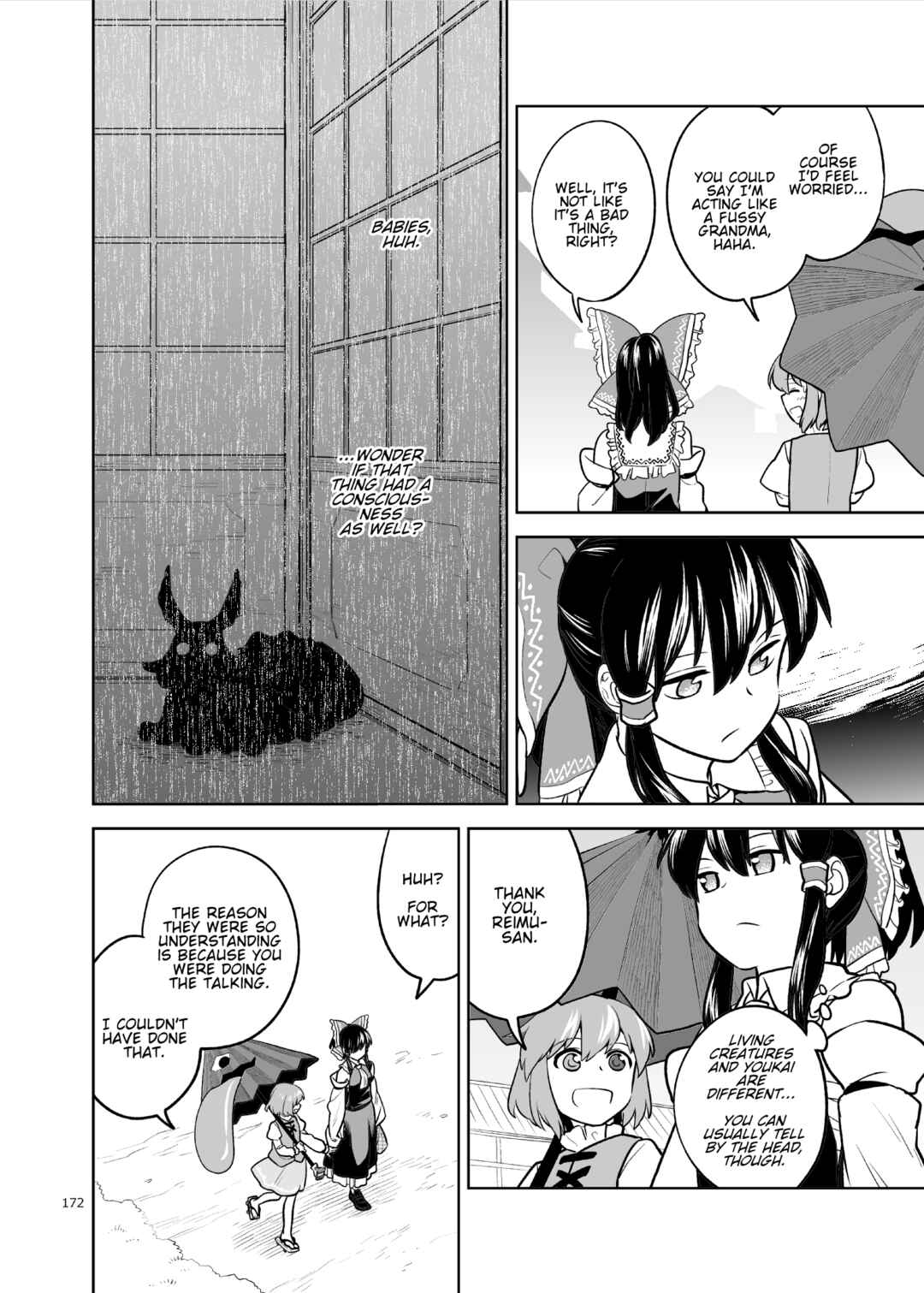 Page 31 Chapter Unknown_59e7 Touhou - Rain That Does Not Strike the Roof (Doujinshi)