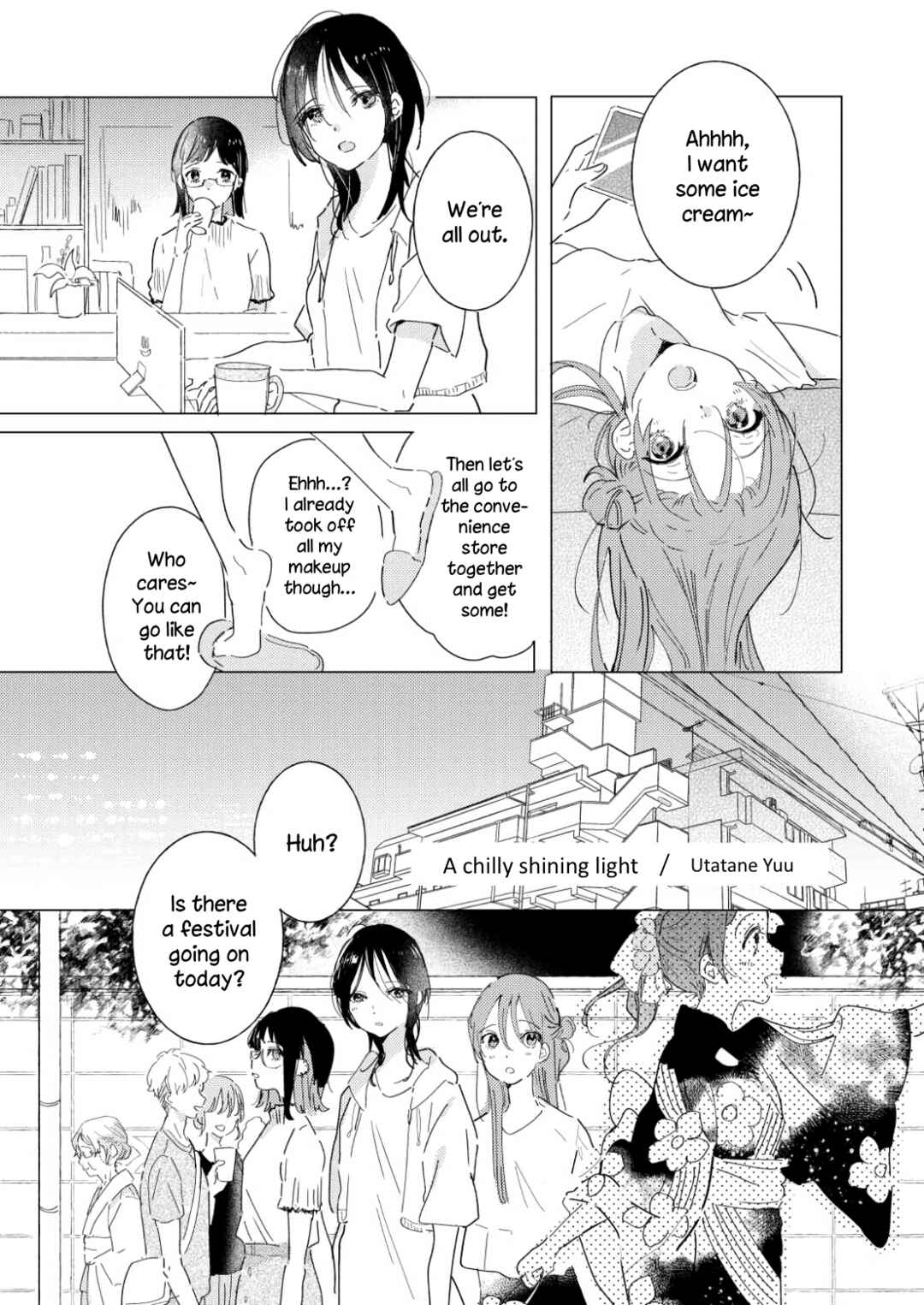 Page 1 Chapter 5 Lemonade - Poly Yuri Anthology