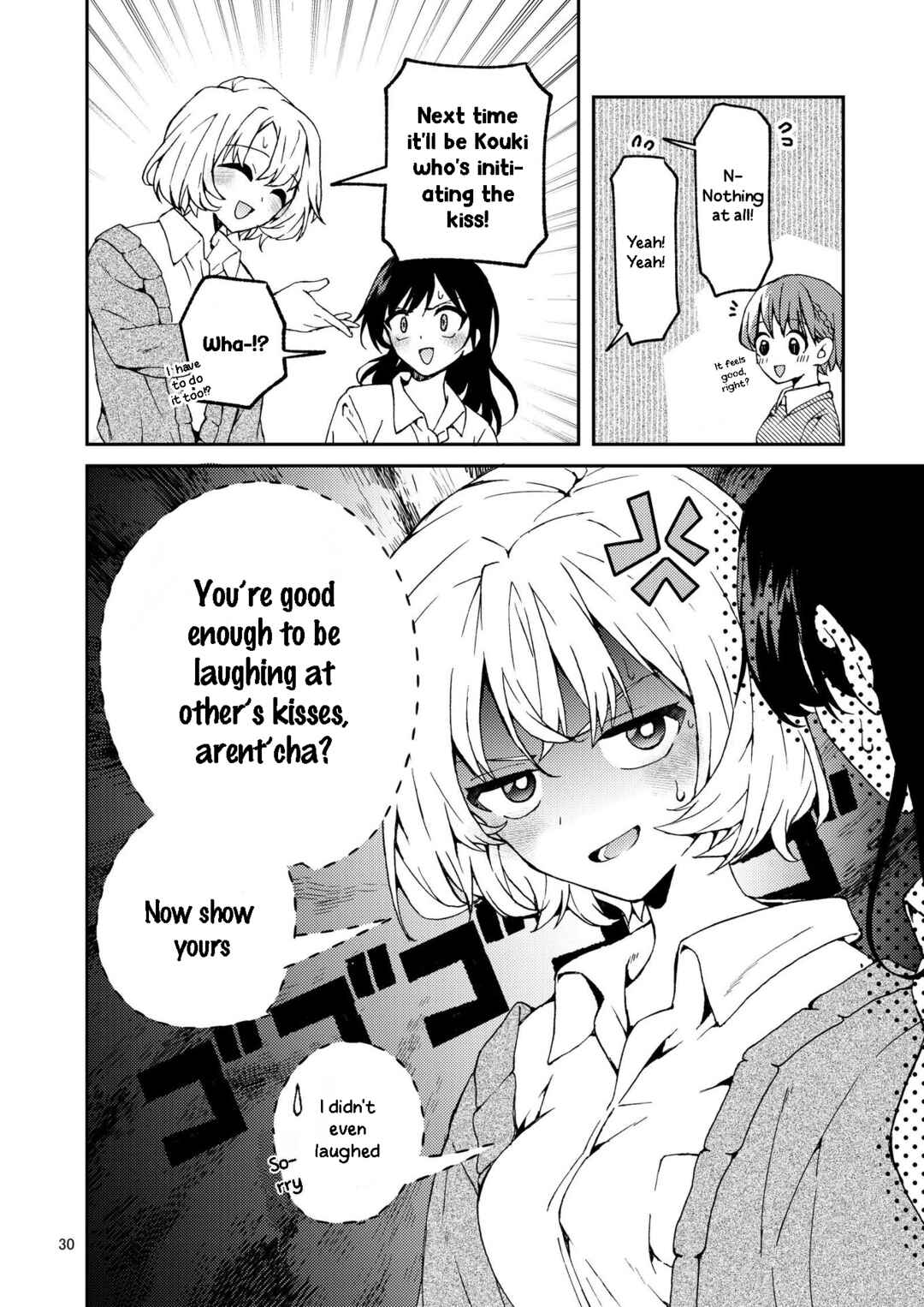 Page 6 Chapter 4 Lemonade - Poly Yuri Anthology