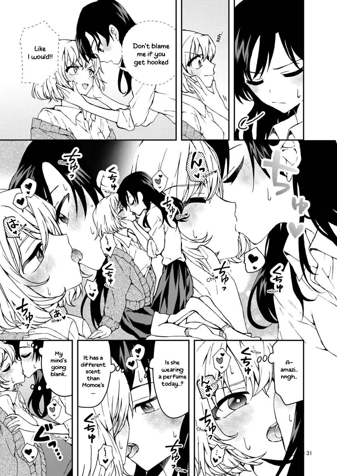 Page 7 Chapter 4 Lemonade - Poly Yuri Anthology
