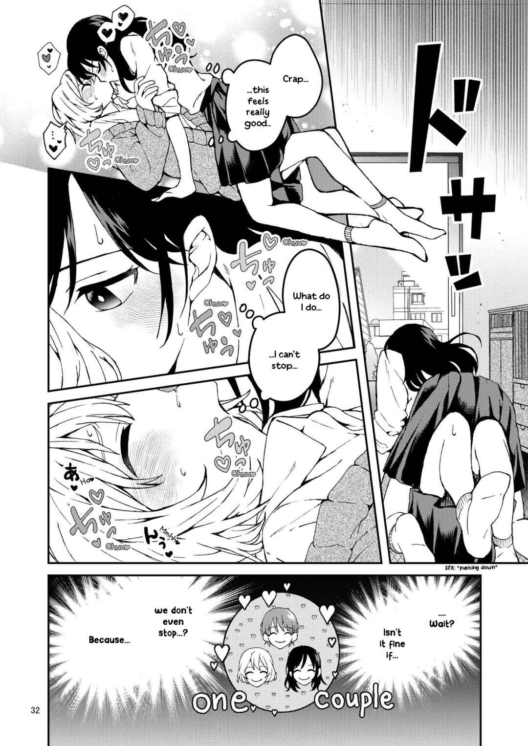 Page 8 Chapter 4 Lemonade - Poly Yuri Anthology