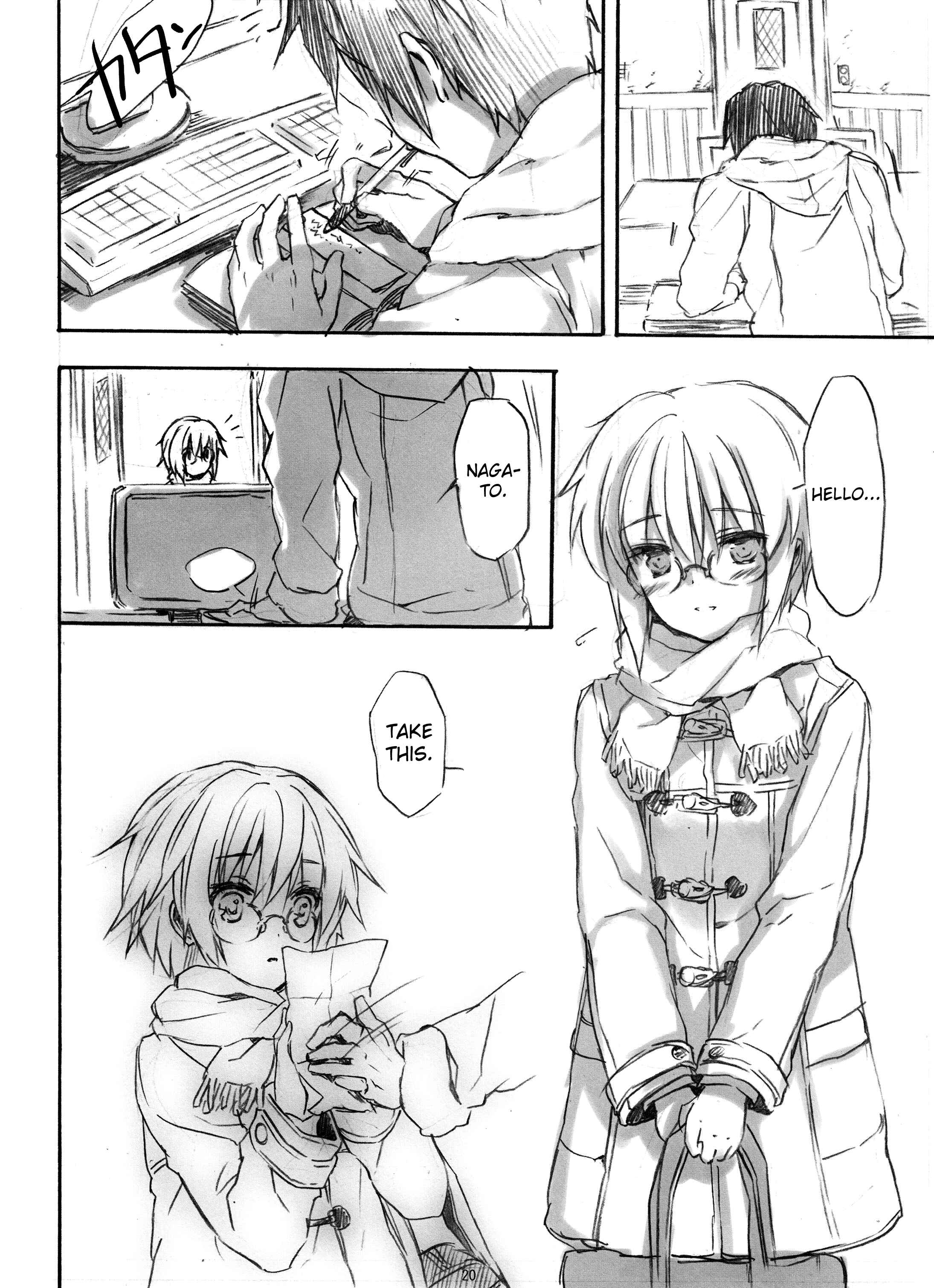 Page 20 Chapter Unknown_1442 Suzumiya Haruhi no Yuuutsu - Ima, Ai ni Yukimasu. (Doujinshi)