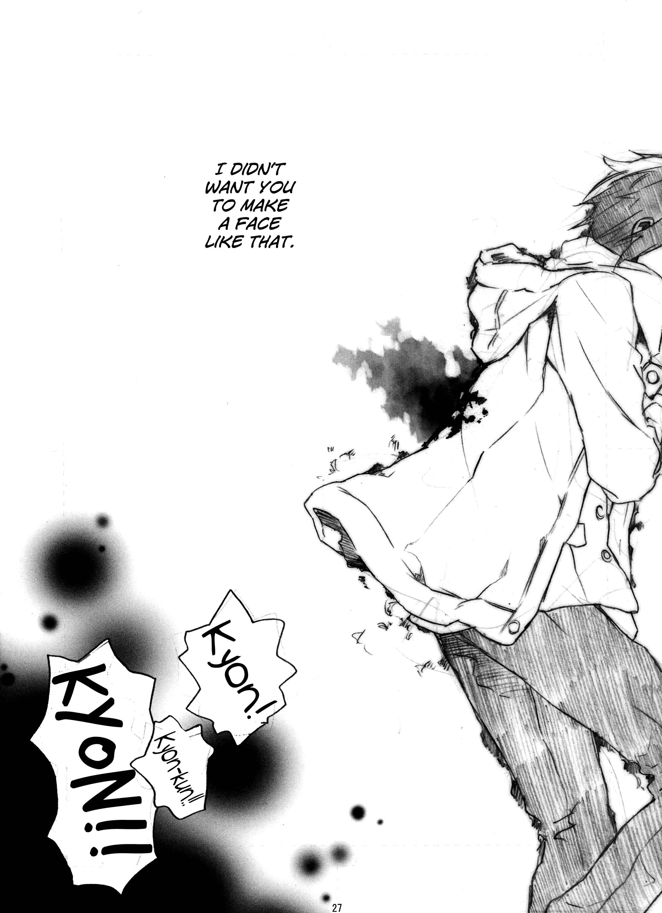 Page 27 Chapter Unknown_1442 Suzumiya Haruhi no Yuuutsu - Ima, Ai ni Yukimasu. (Doujinshi)