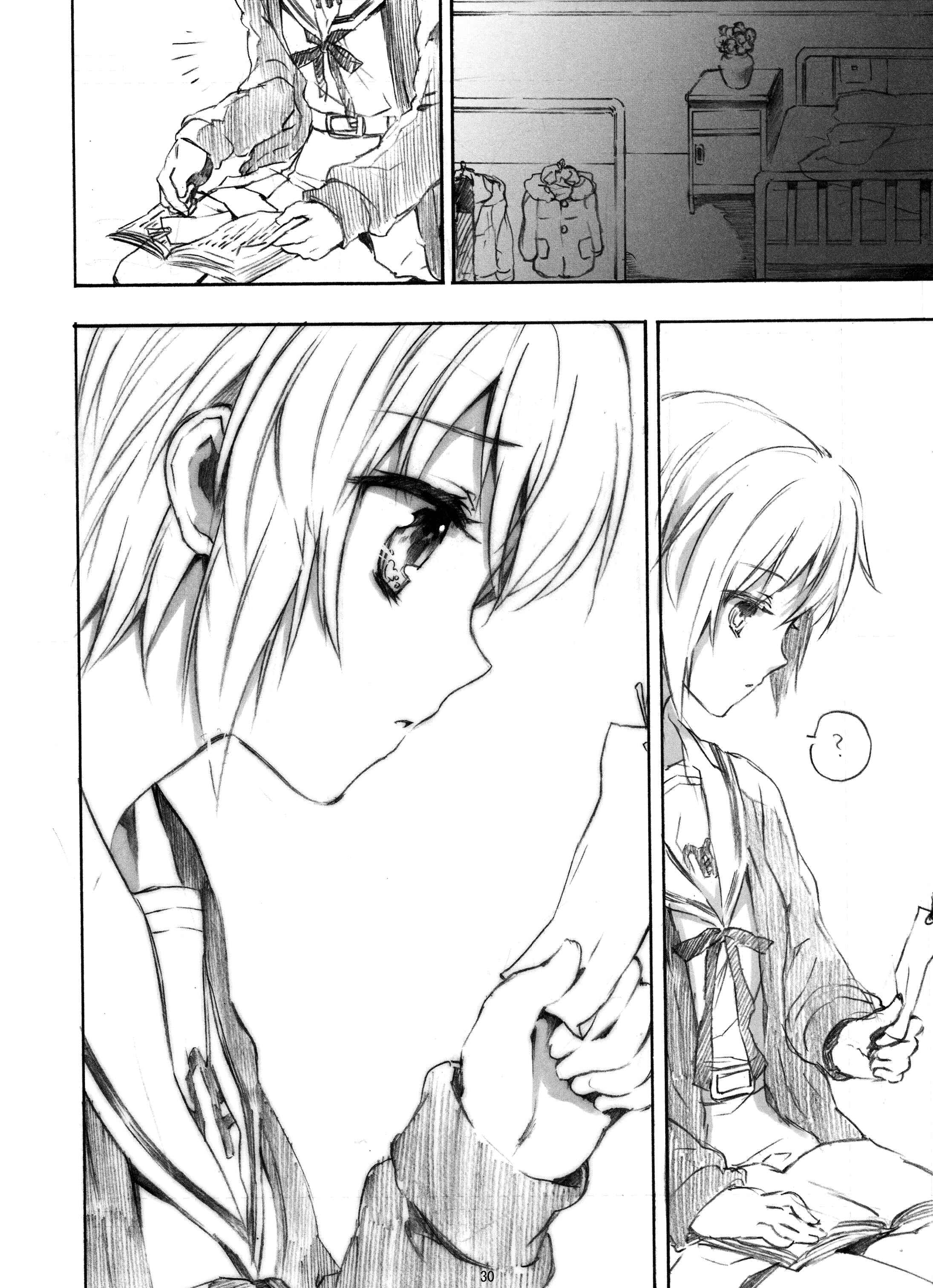 Page 30 Chapter Unknown_1442 Suzumiya Haruhi no Yuuutsu - Ima, Ai ni Yukimasu. (Doujinshi)