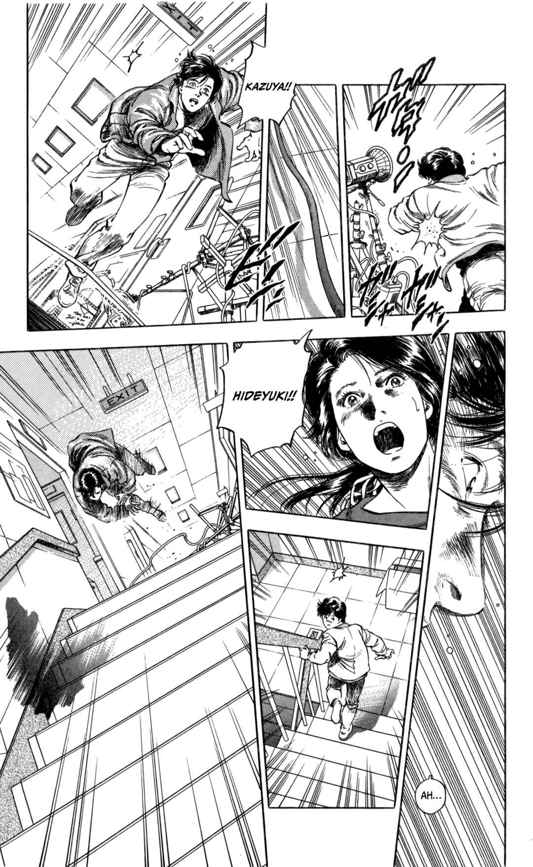 Page 12 Chapter 2 The Time of Cherry Blossoms